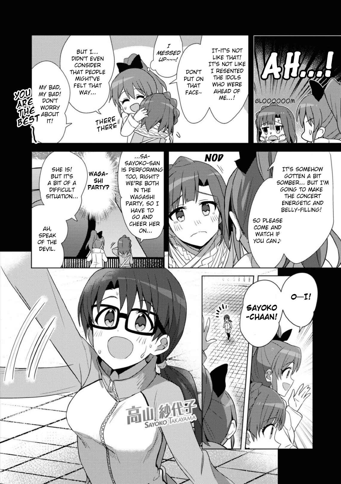 Page 8 Chapter 25 THE iDOLM@STER Million Live! Theater Days - Brand New Song