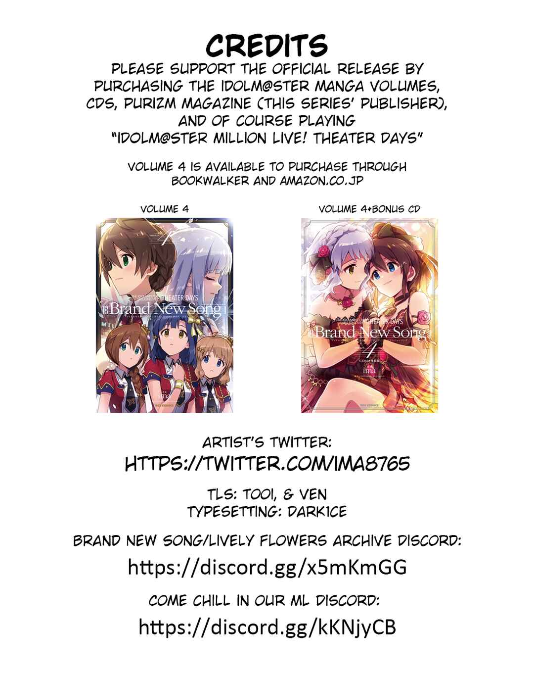 Page 13 Chapter 31.5 THE iDOLM@STER Million Live! Theater Days - Brand New Song