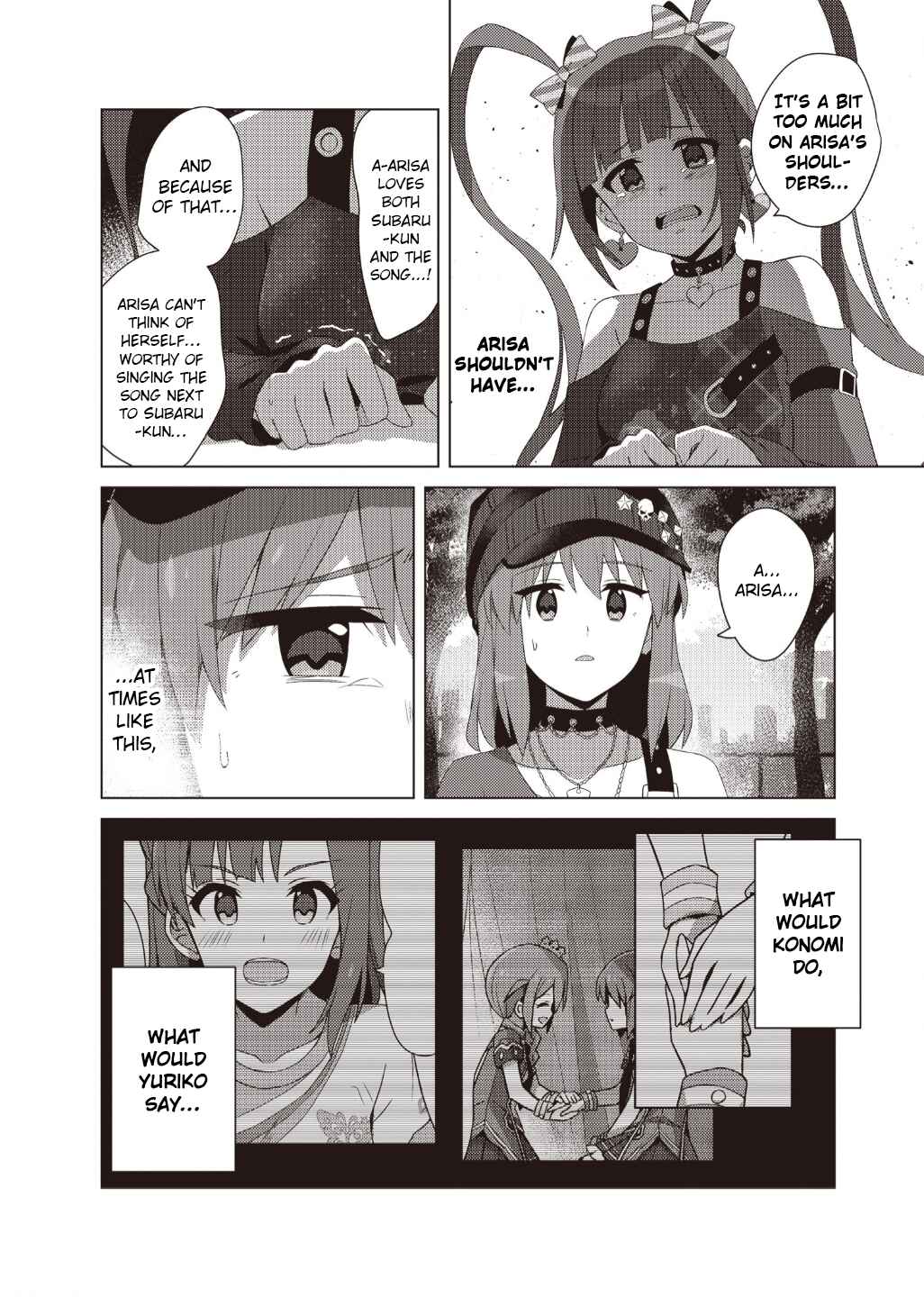 Page 6 Chapter 31.5 THE iDOLM@STER Million Live! Theater Days - Brand New Song