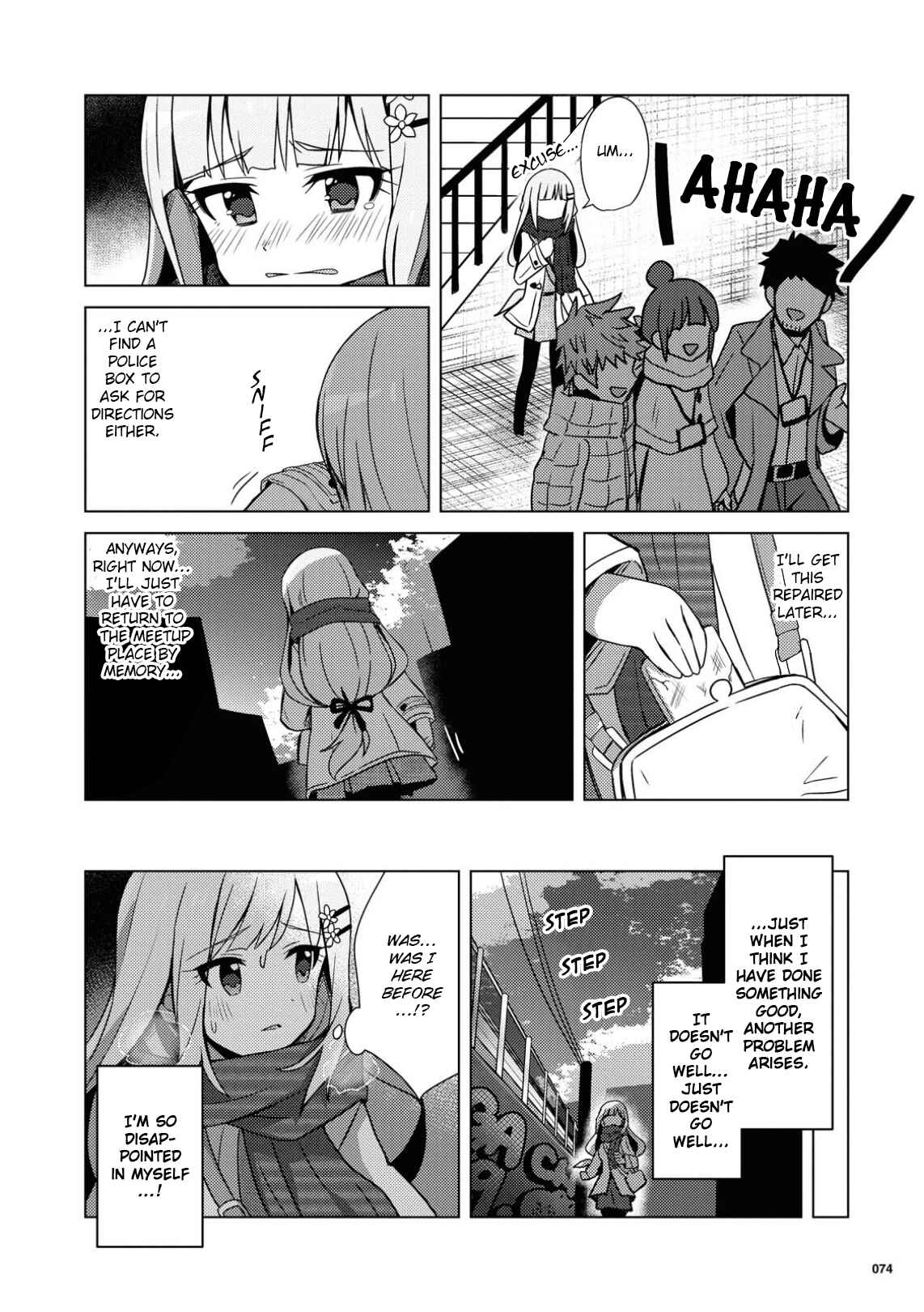 Page 14 Chapter 19 THE iDOLM@STER Million Live! Theater Days - Brand New Song