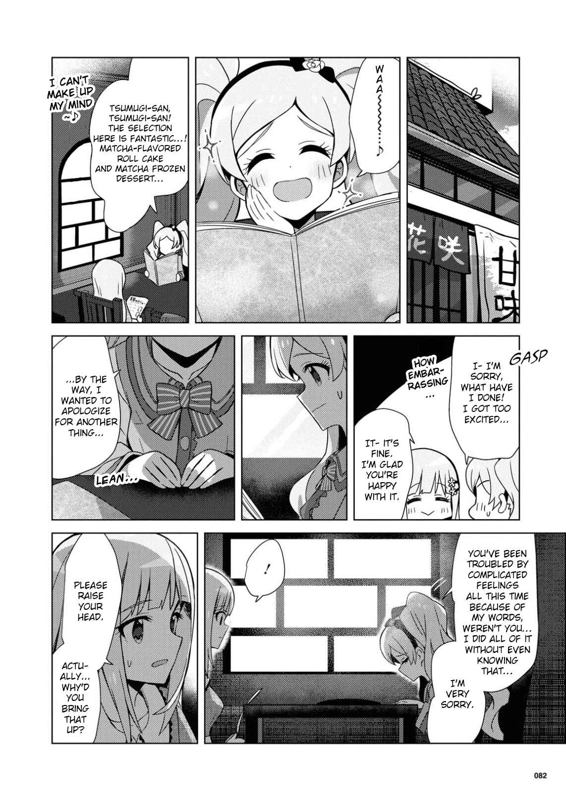 Page 22 Chapter 19 THE iDOLM@STER Million Live! Theater Days - Brand New Song