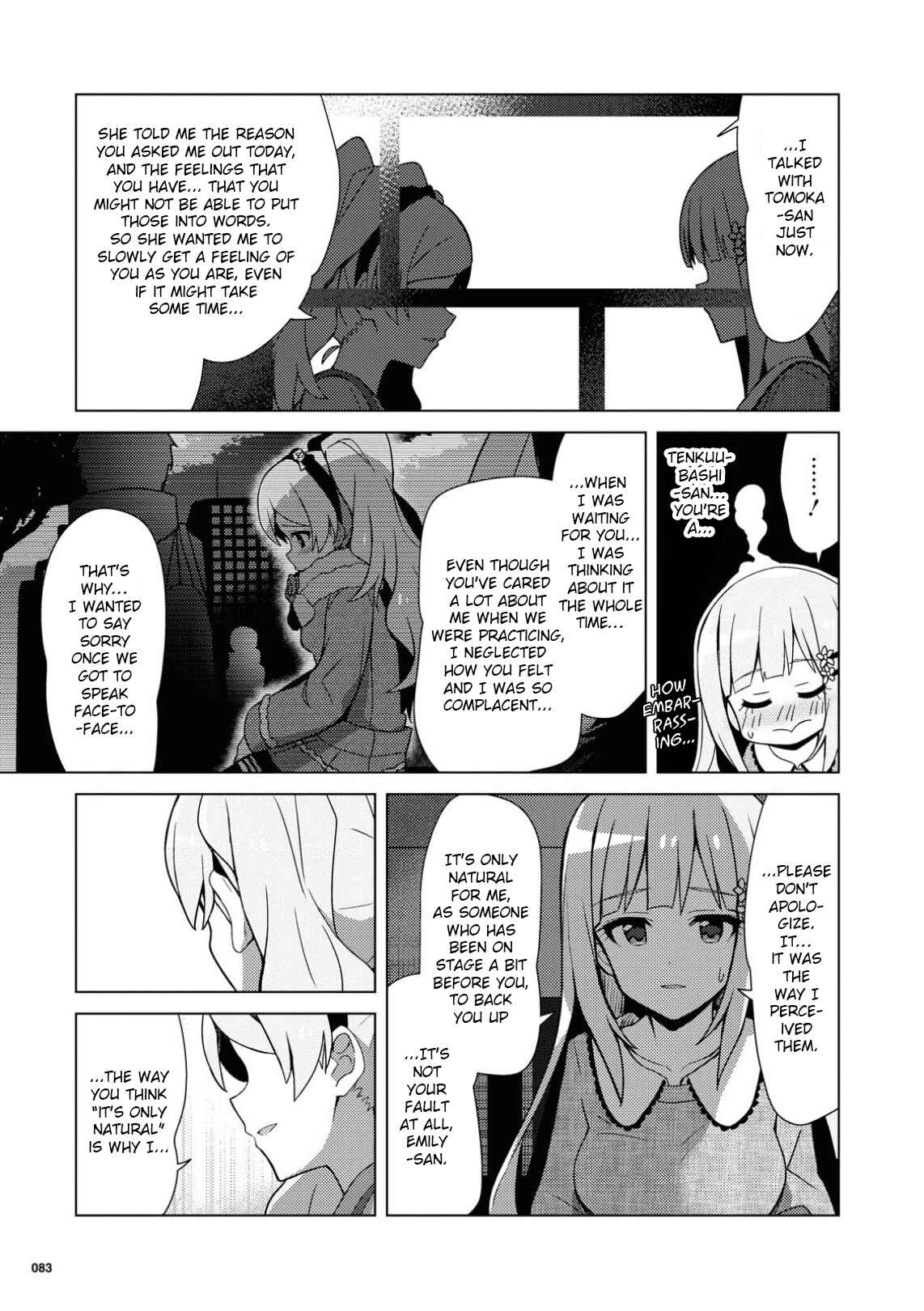 Page 23 Chapter 19 THE iDOLM@STER Million Live! Theater Days - Brand New Song
