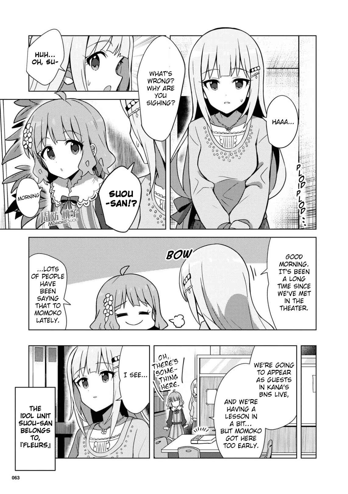 Page 3 Chapter 19 THE iDOLM@STER Million Live! Theater Days - Brand New Song