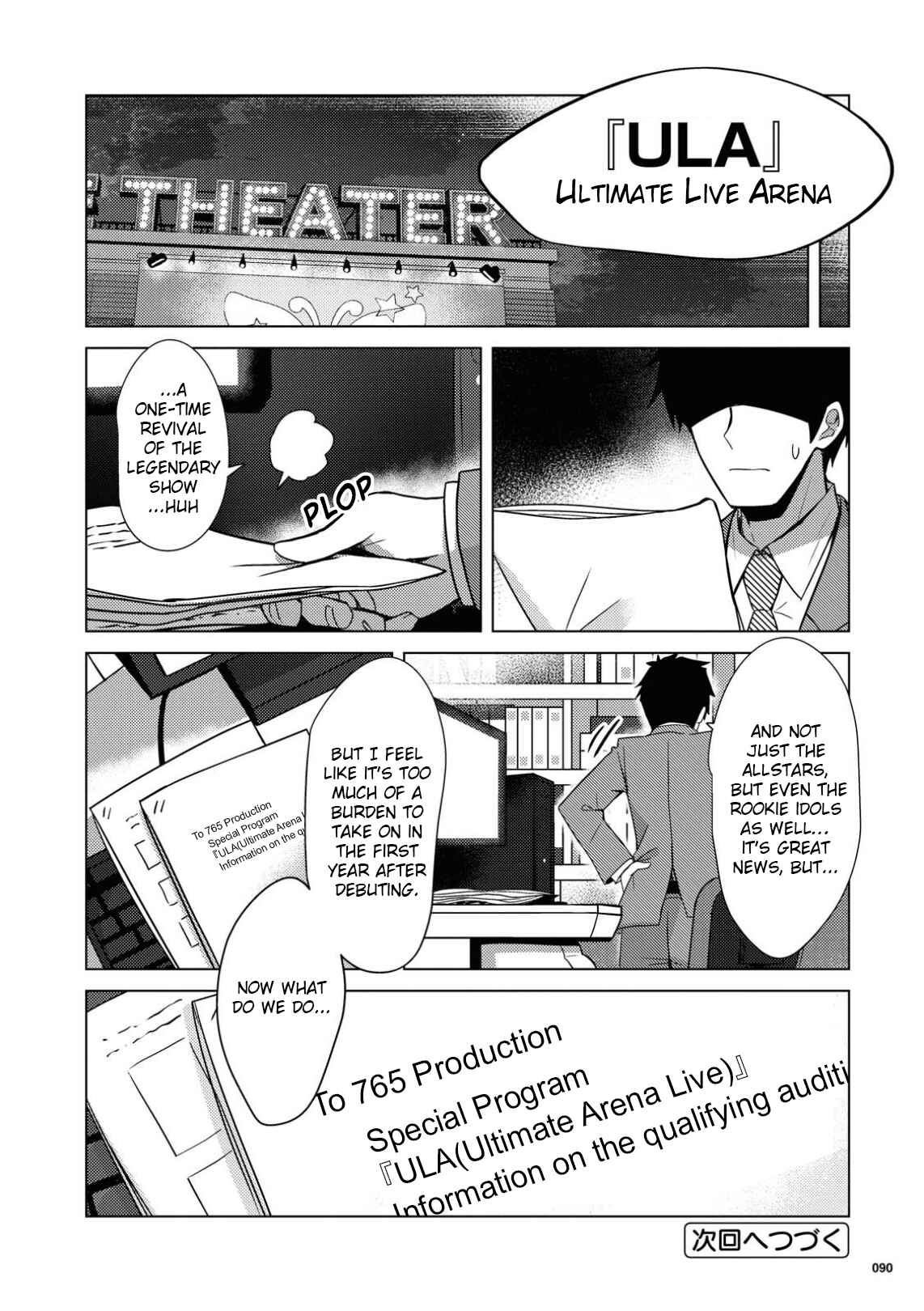 Page 30 Chapter 19 THE iDOLM@STER Million Live! Theater Days - Brand New Song