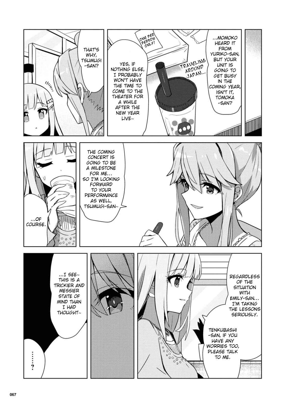 Page 7 Chapter 19 THE iDOLM@STER Million Live! Theater Days - Brand New Song