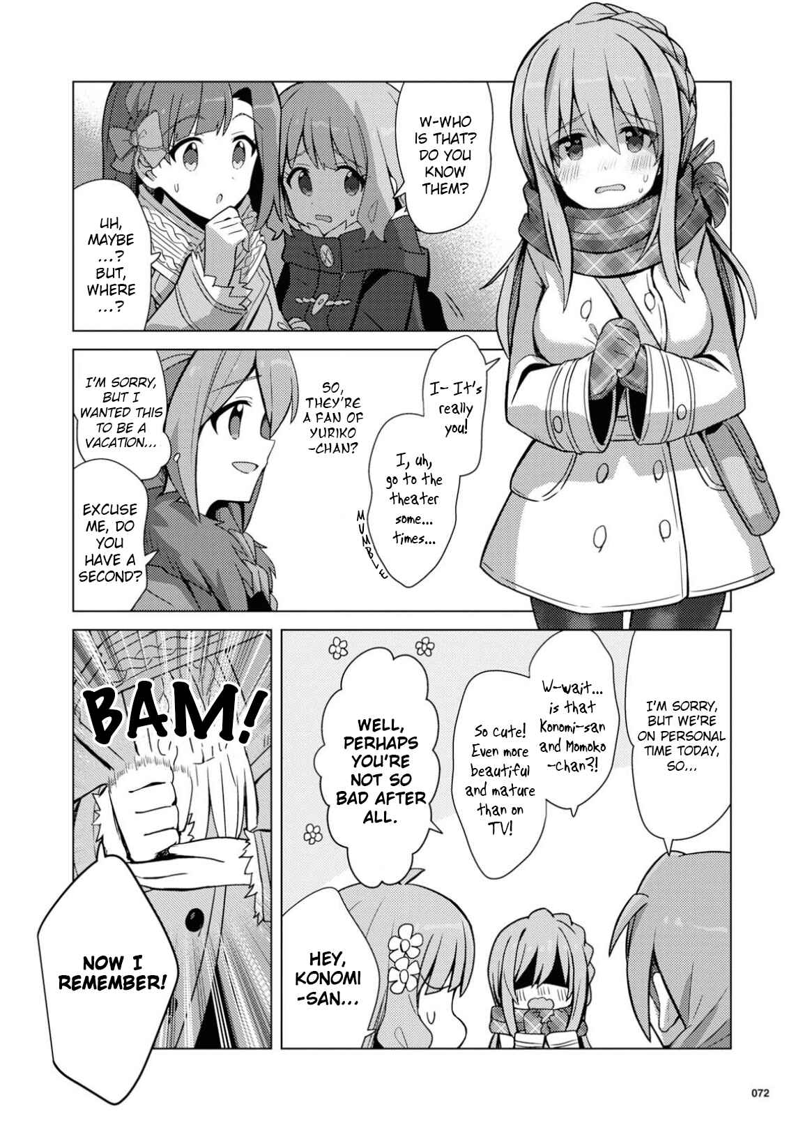 Page 10 Chapter 16 THE iDOLM@STER Million Live! Theater Days - Brand New Song