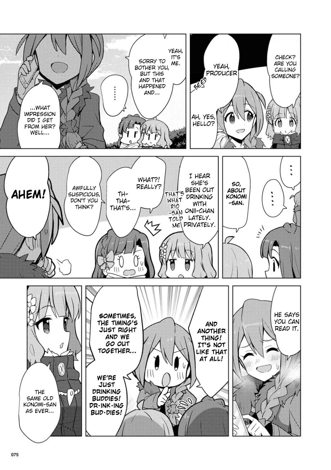 Page 13 Chapter 16 THE iDOLM@STER Million Live! Theater Days - Brand New Song