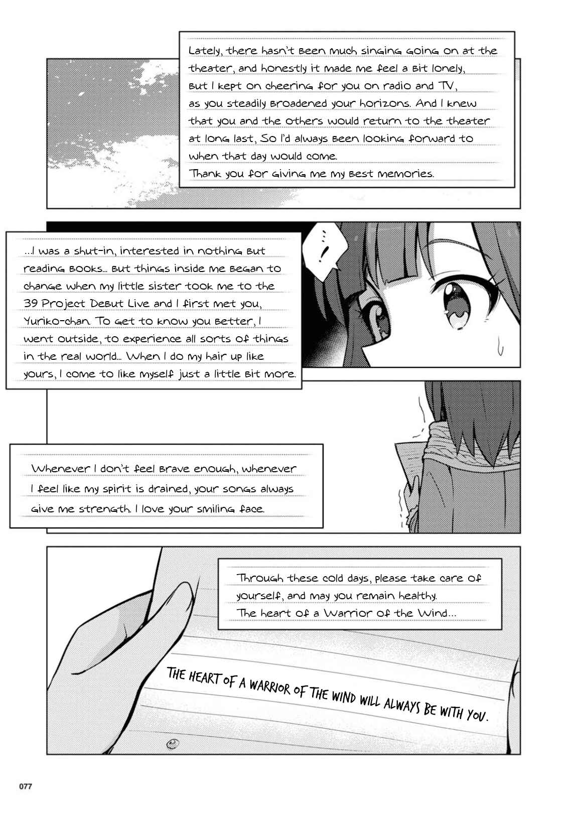Page 15 Chapter 16 THE iDOLM@STER Million Live! Theater Days - Brand New Song