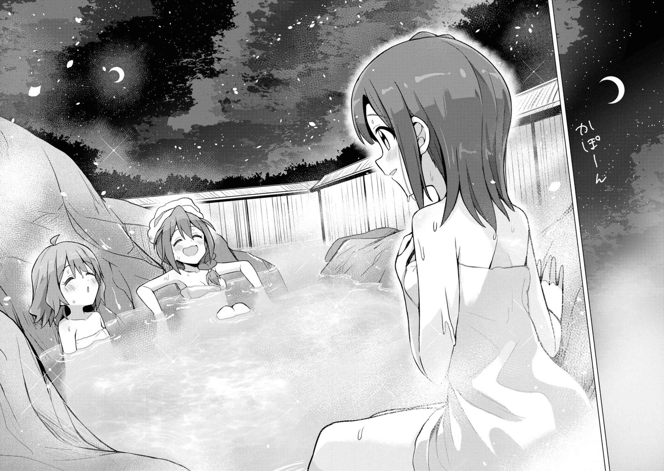 Page 18 Chapter 16 THE iDOLM@STER Million Live! Theater Days - Brand New Song
