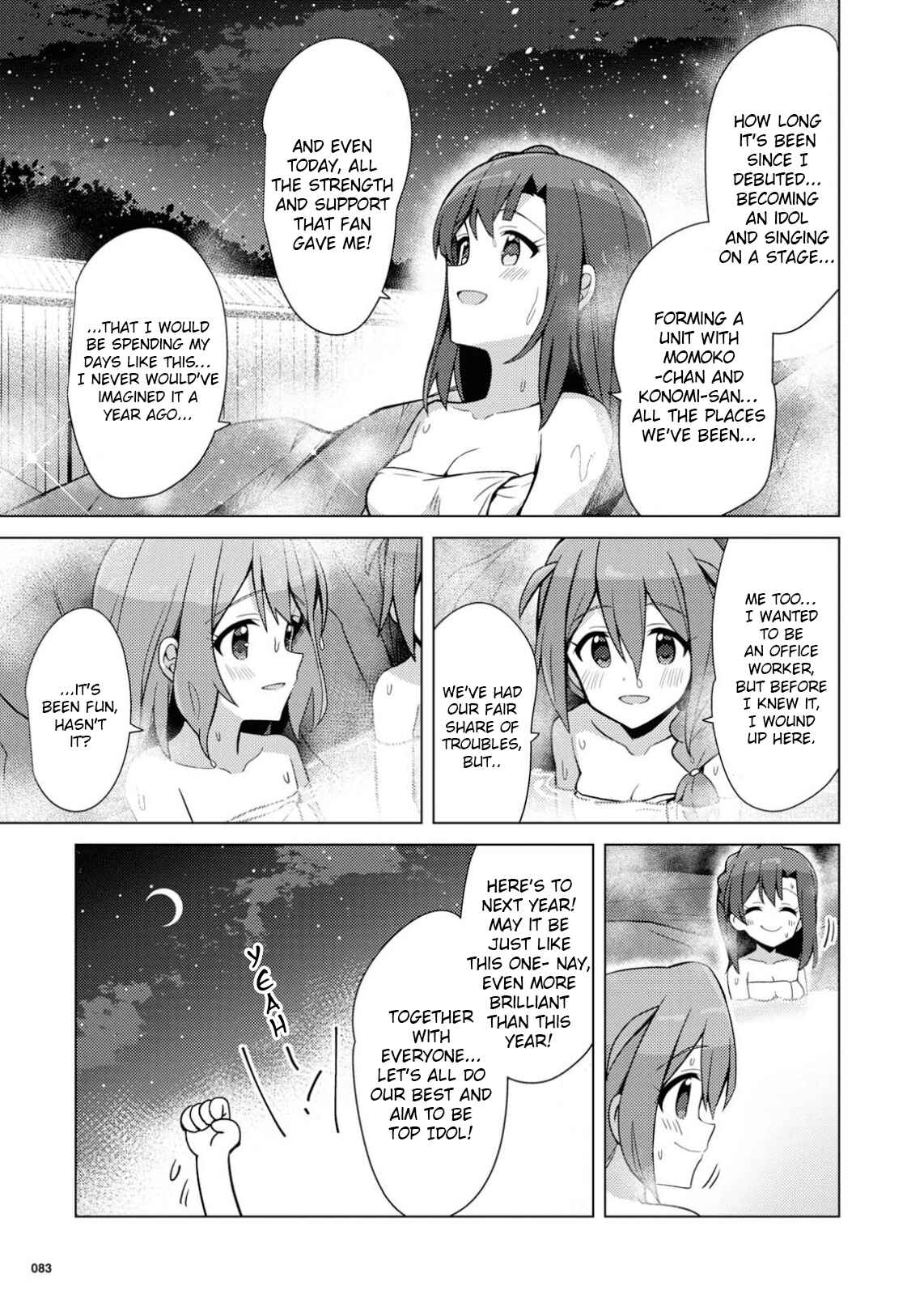 Page 20 Chapter 16 THE iDOLM@STER Million Live! Theater Days - Brand New Song