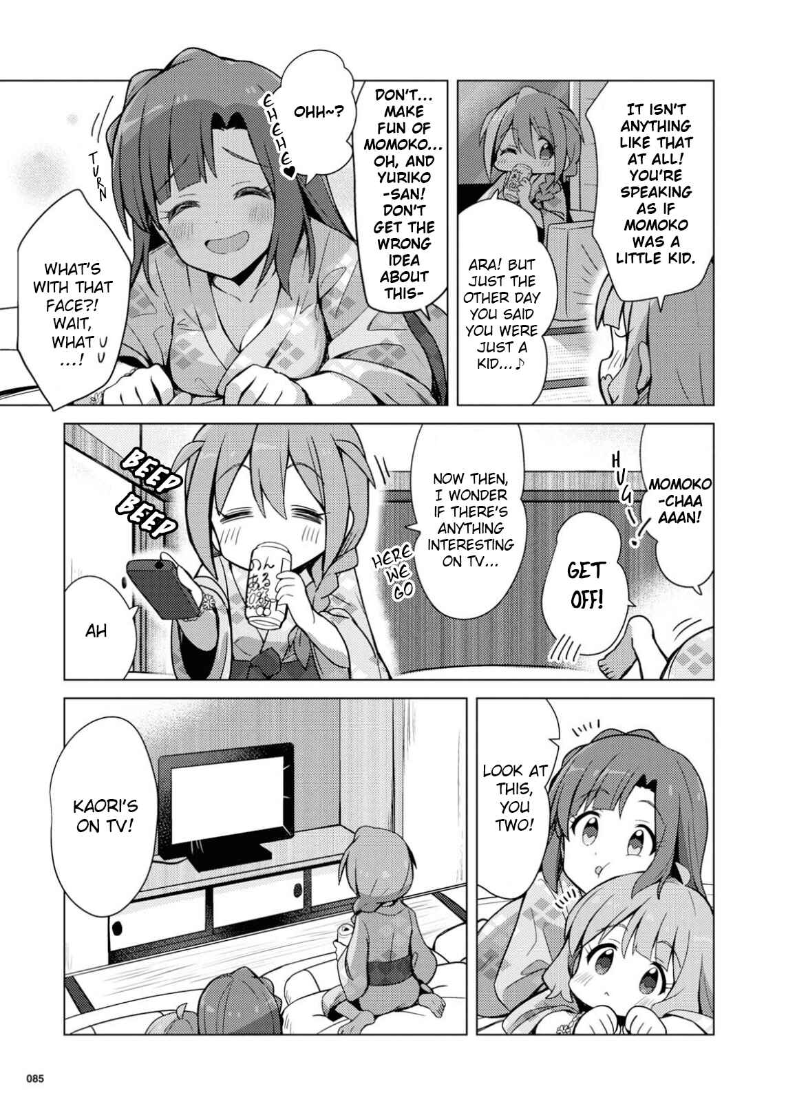 Page 22 Chapter 16 THE iDOLM@STER Million Live! Theater Days - Brand New Song