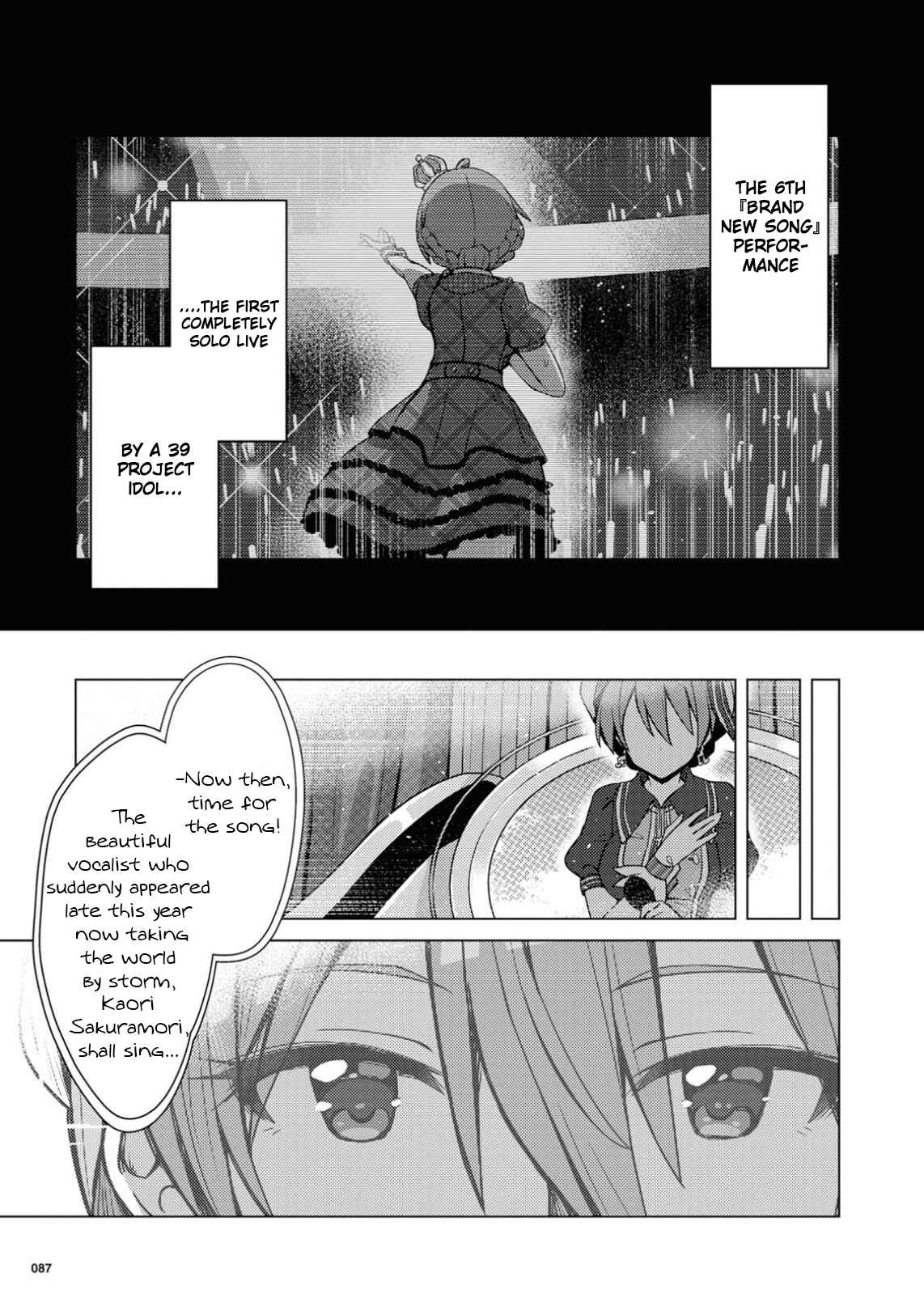 Page 24 Chapter 16 THE iDOLM@STER Million Live! Theater Days - Brand New Song