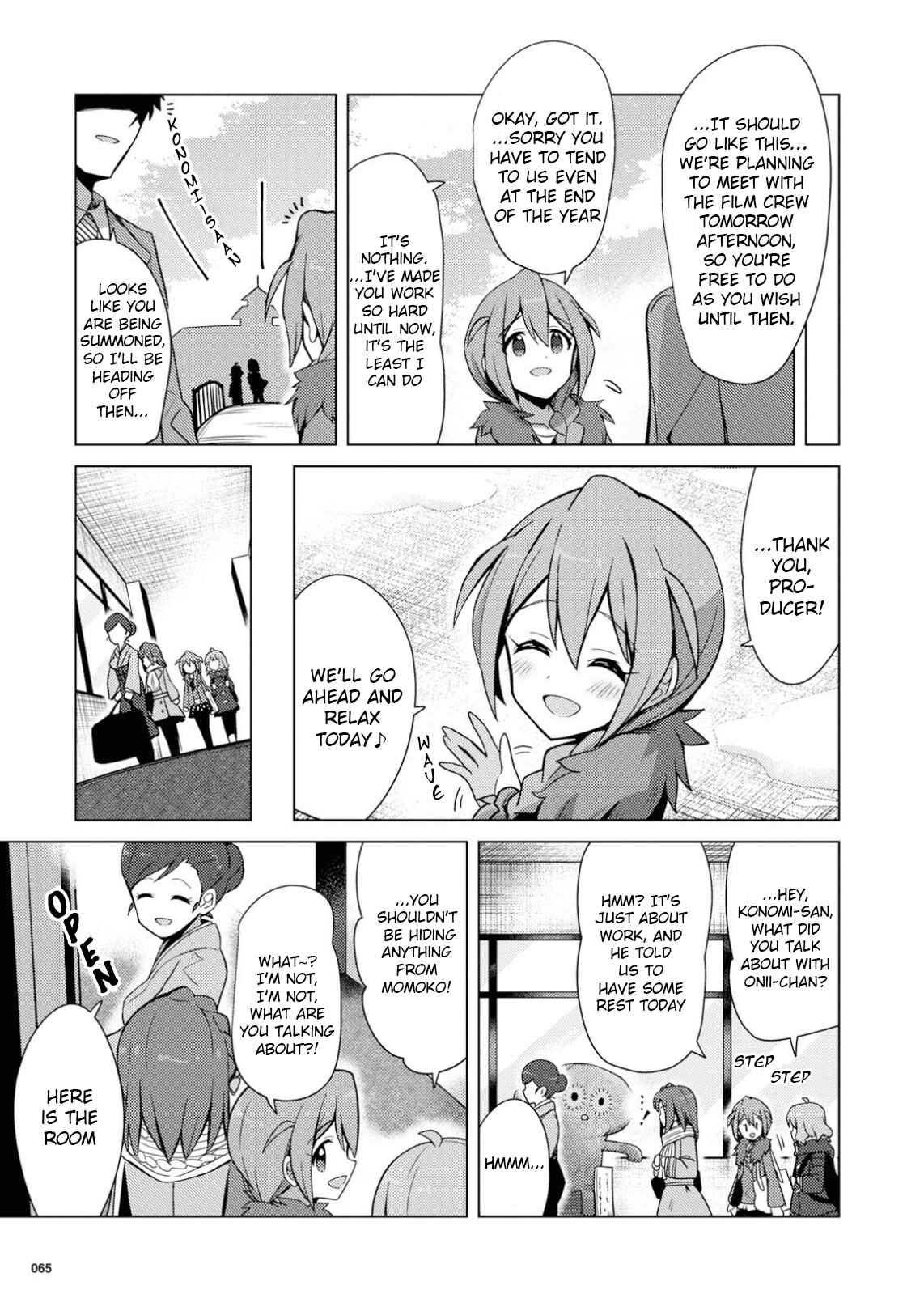 Page 3 Chapter 16 THE iDOLM@STER Million Live! Theater Days - Brand New Song