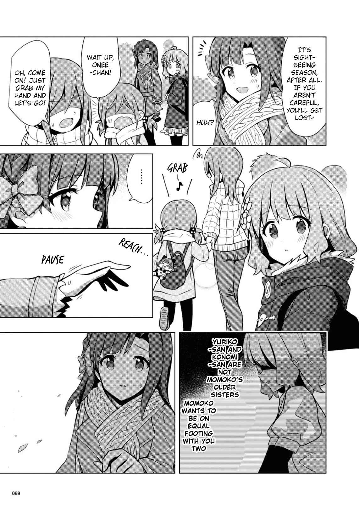 Page 7 Chapter 16 THE iDOLM@STER Million Live! Theater Days - Brand New Song