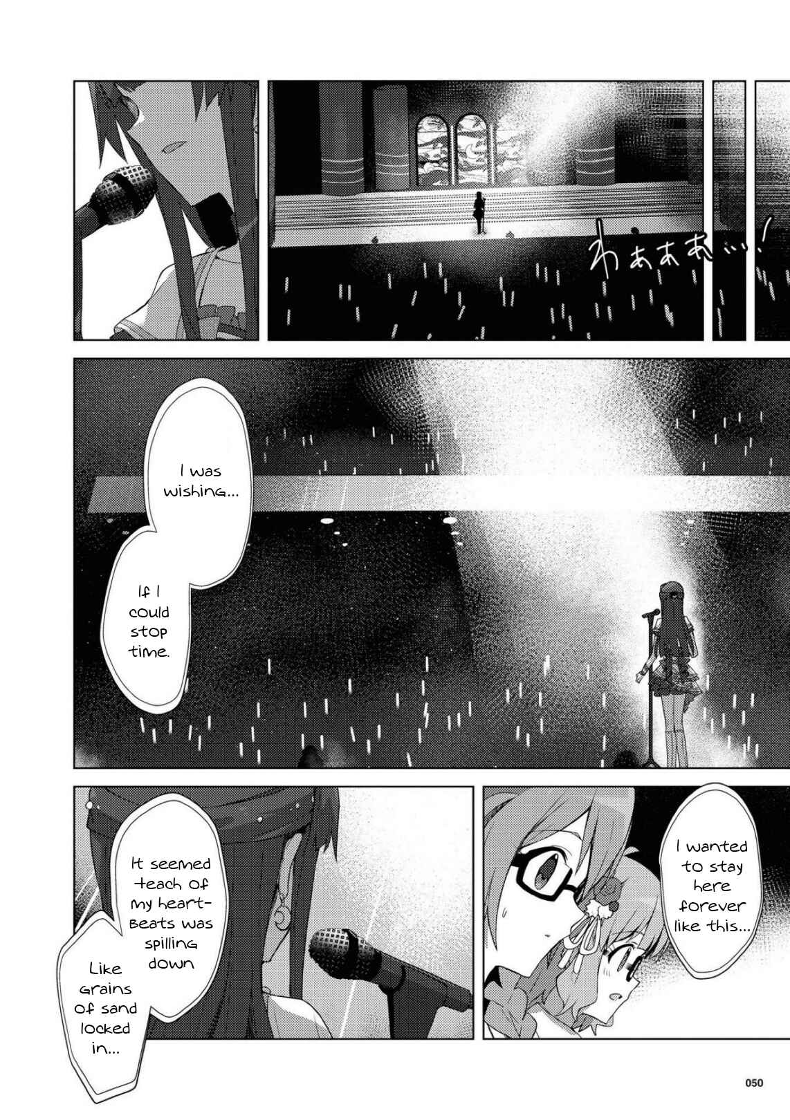 Page 11 Chapter 22 THE iDOLM@STER Million Live! Theater Days - Brand New Song