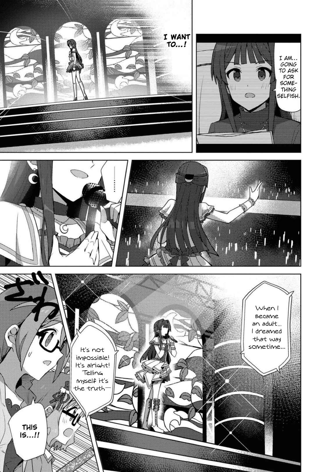 Page 17 Chapter 22 THE iDOLM@STER Million Live! Theater Days - Brand New Song