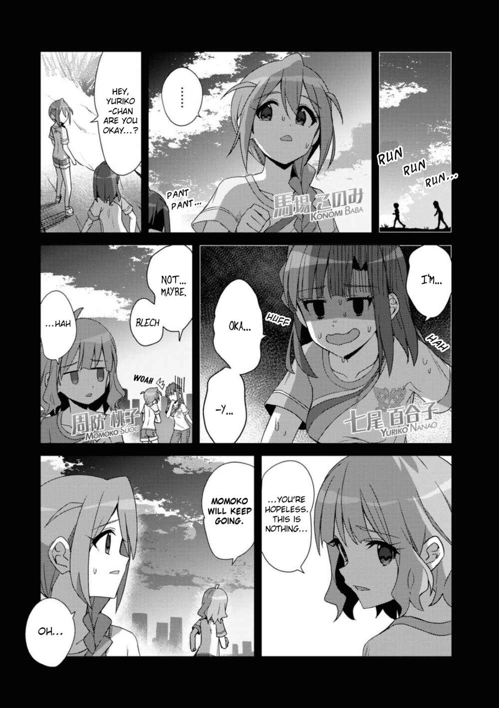 Page 1 Chapter 29 THE iDOLM@STER Million Live! Theater Days - Brand New Song