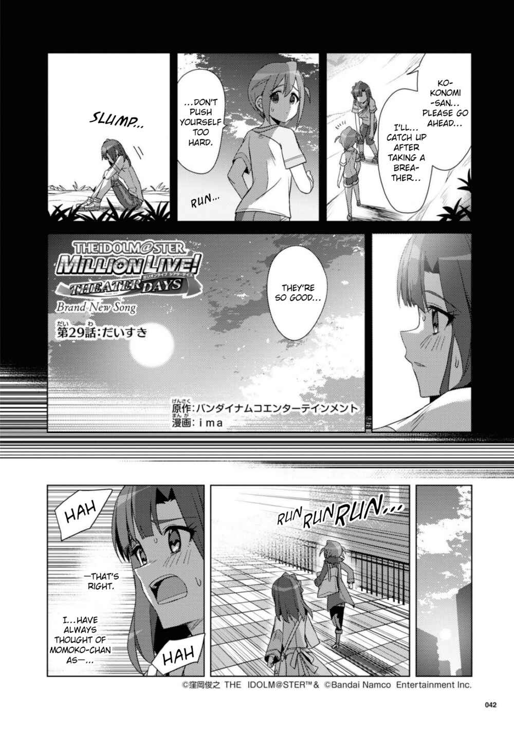 Page 2 Chapter 29 THE iDOLM@STER Million Live! Theater Days - Brand New Song