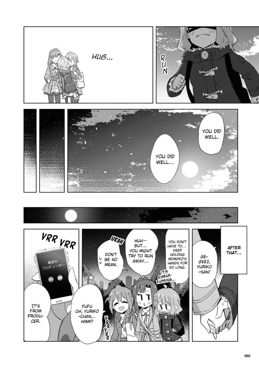 Page 20 Chapter 29 THE iDOLM@STER Million Live! Theater Days - Brand New Song