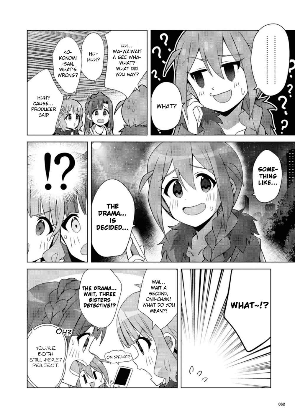 Page 22 Chapter 29 THE iDOLM@STER Million Live! Theater Days - Brand New Song