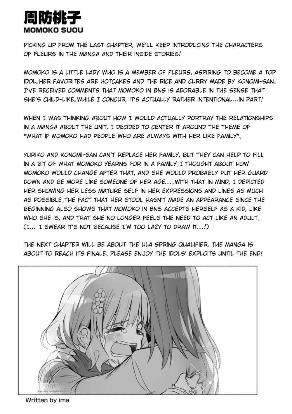 Page 31 Chapter 29 THE iDOLM@STER Million Live! Theater Days - Brand New Song