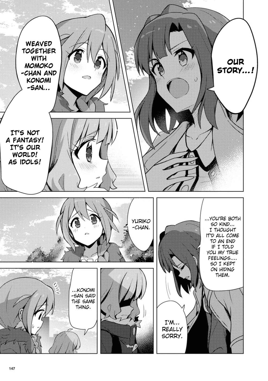 Page 19 Chapter 15 THE iDOLM@STER Million Live! Theater Days - Brand New Song