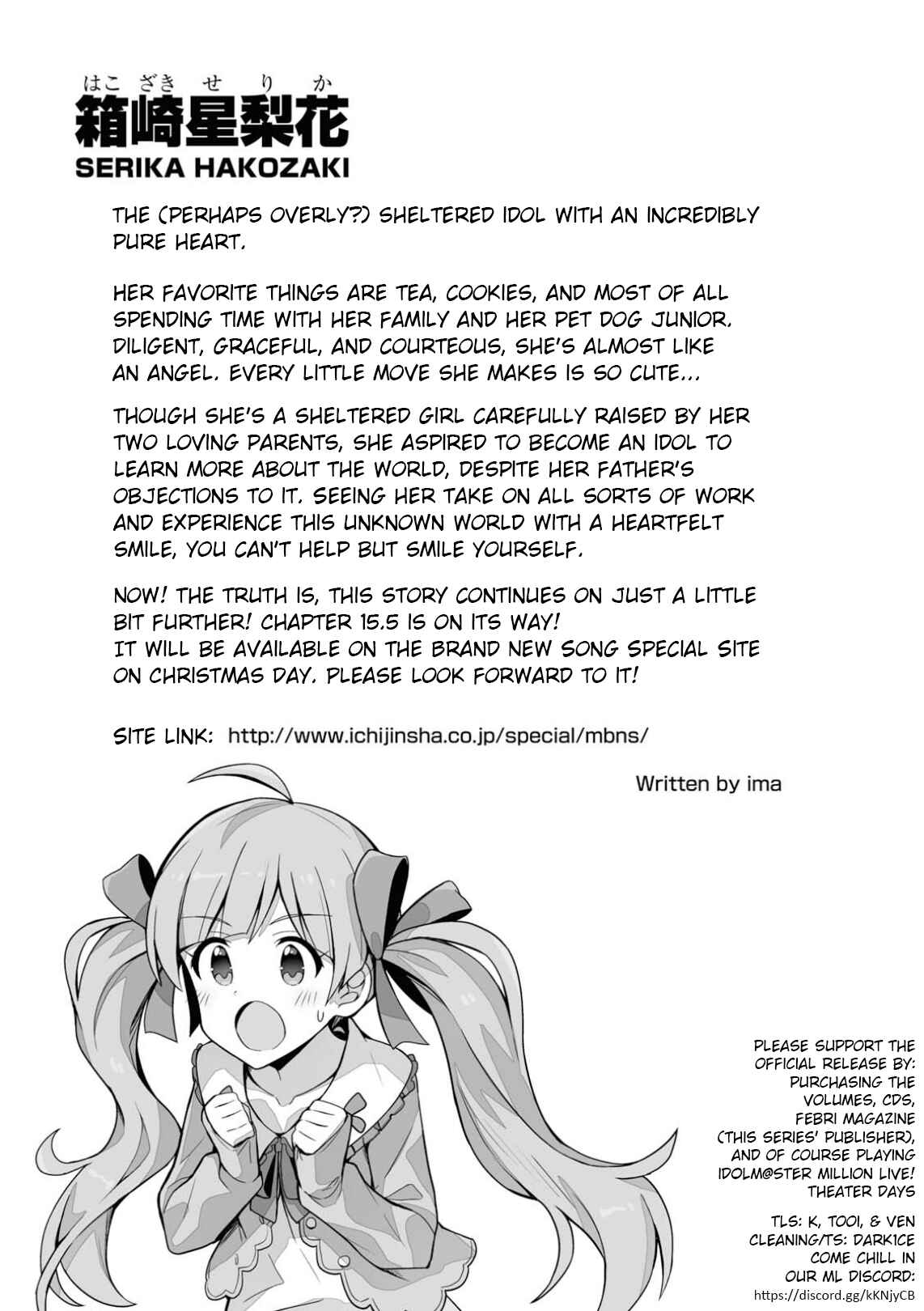 Page 31 Chapter 15 THE iDOLM@STER Million Live! Theater Days - Brand New Song