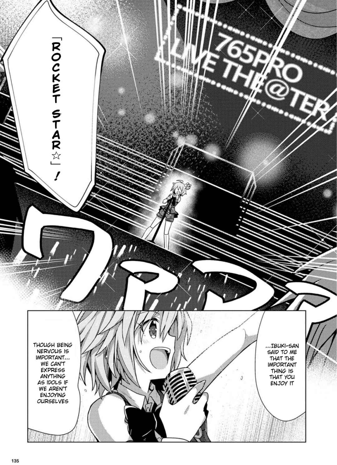 Page 15 Chapter 7 THE iDOLM@STER Million Live! Theater Days - Brand New Song