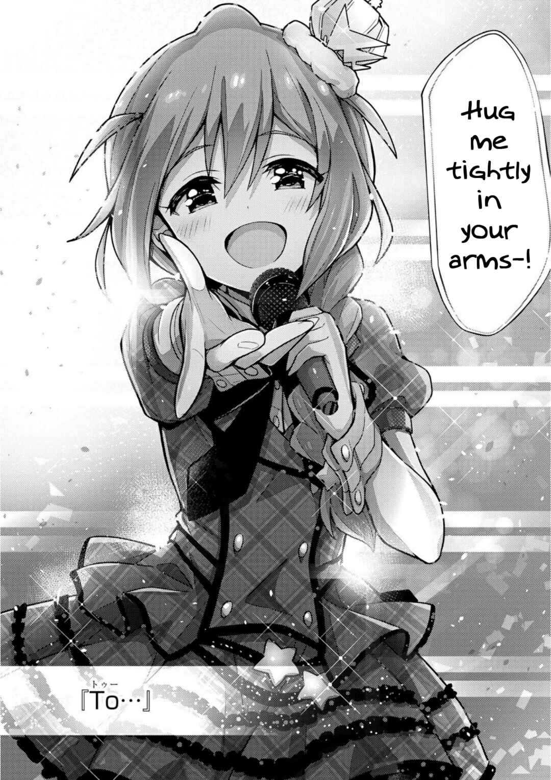 Page 24 Chapter 7 THE iDOLM@STER Million Live! Theater Days - Brand New Song