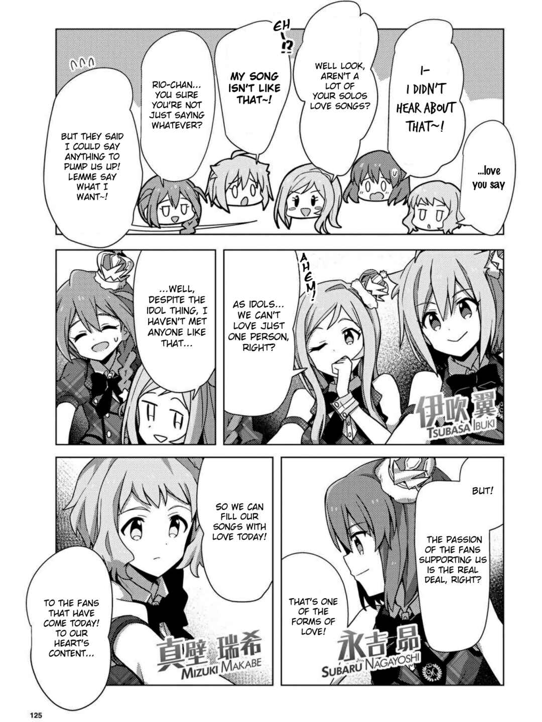 Page 5 Chapter 7 THE iDOLM@STER Million Live! Theater Days - Brand New Song