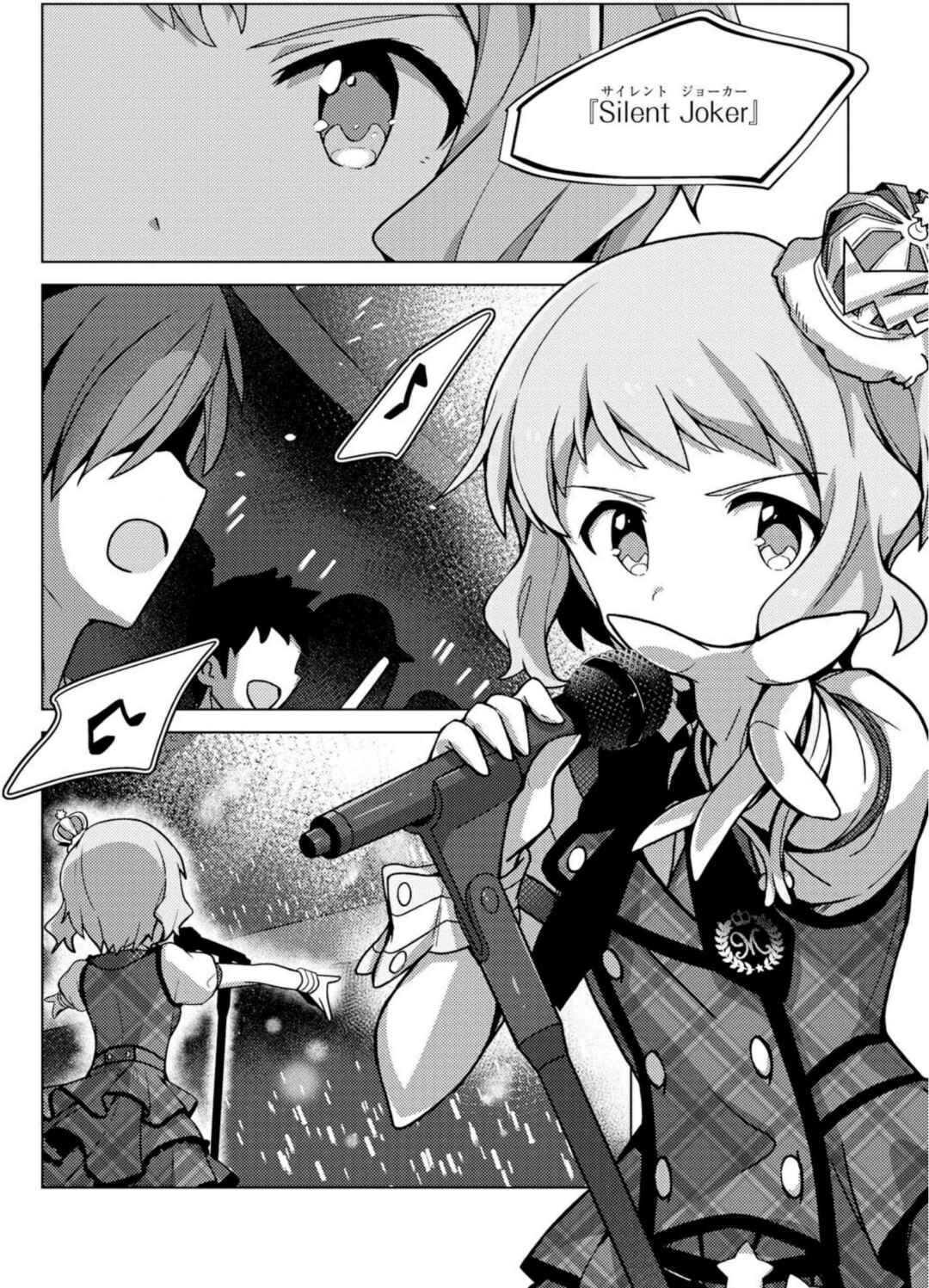 Page 8 Chapter 7 THE iDOLM@STER Million Live! Theater Days - Brand New Song