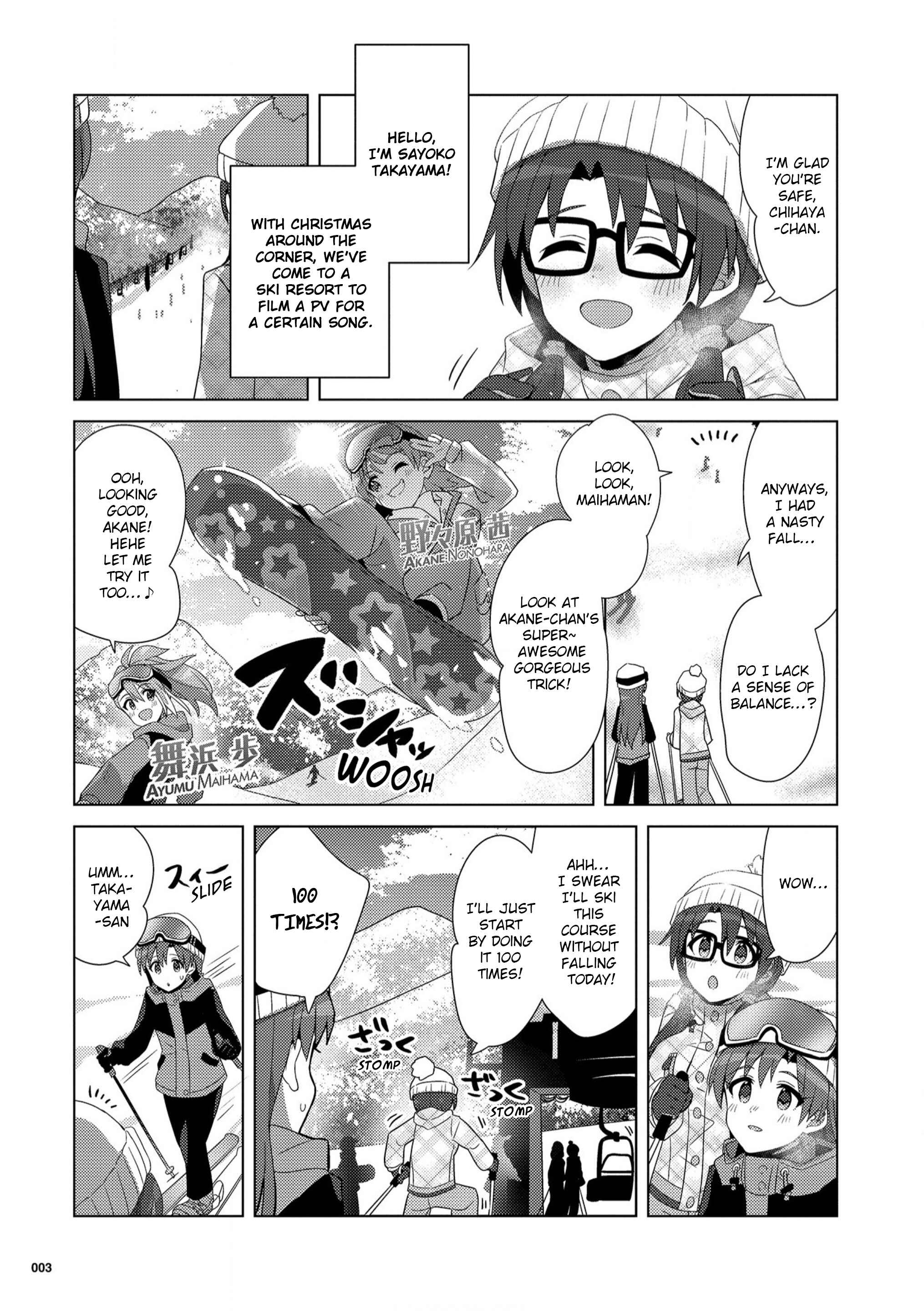 Page 3 Chapter 25.5 THE iDOLM@STER Million Live! Theater Days - Brand New Song