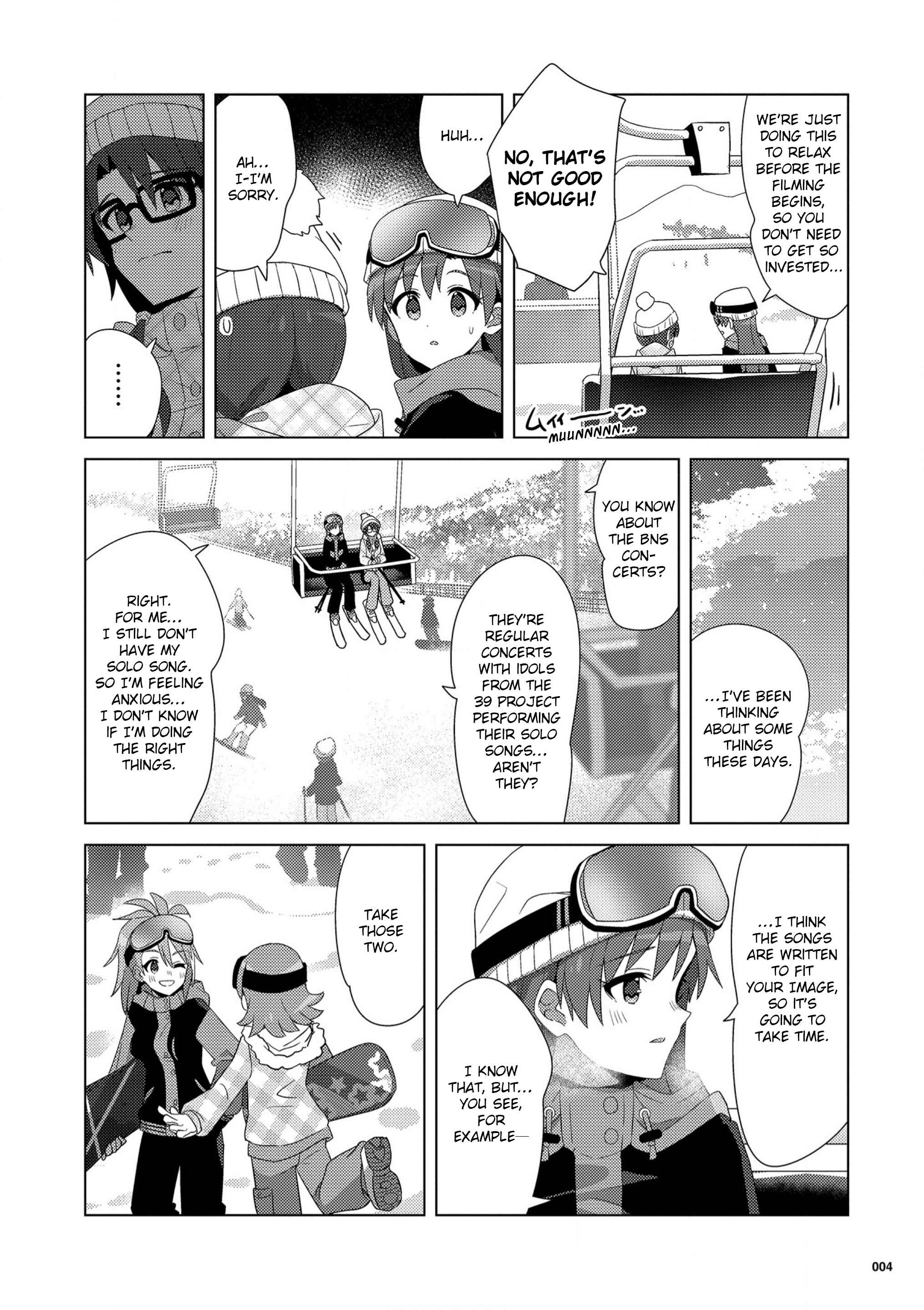 Page 4 Chapter 25.5 THE iDOLM@STER Million Live! Theater Days - Brand New Song