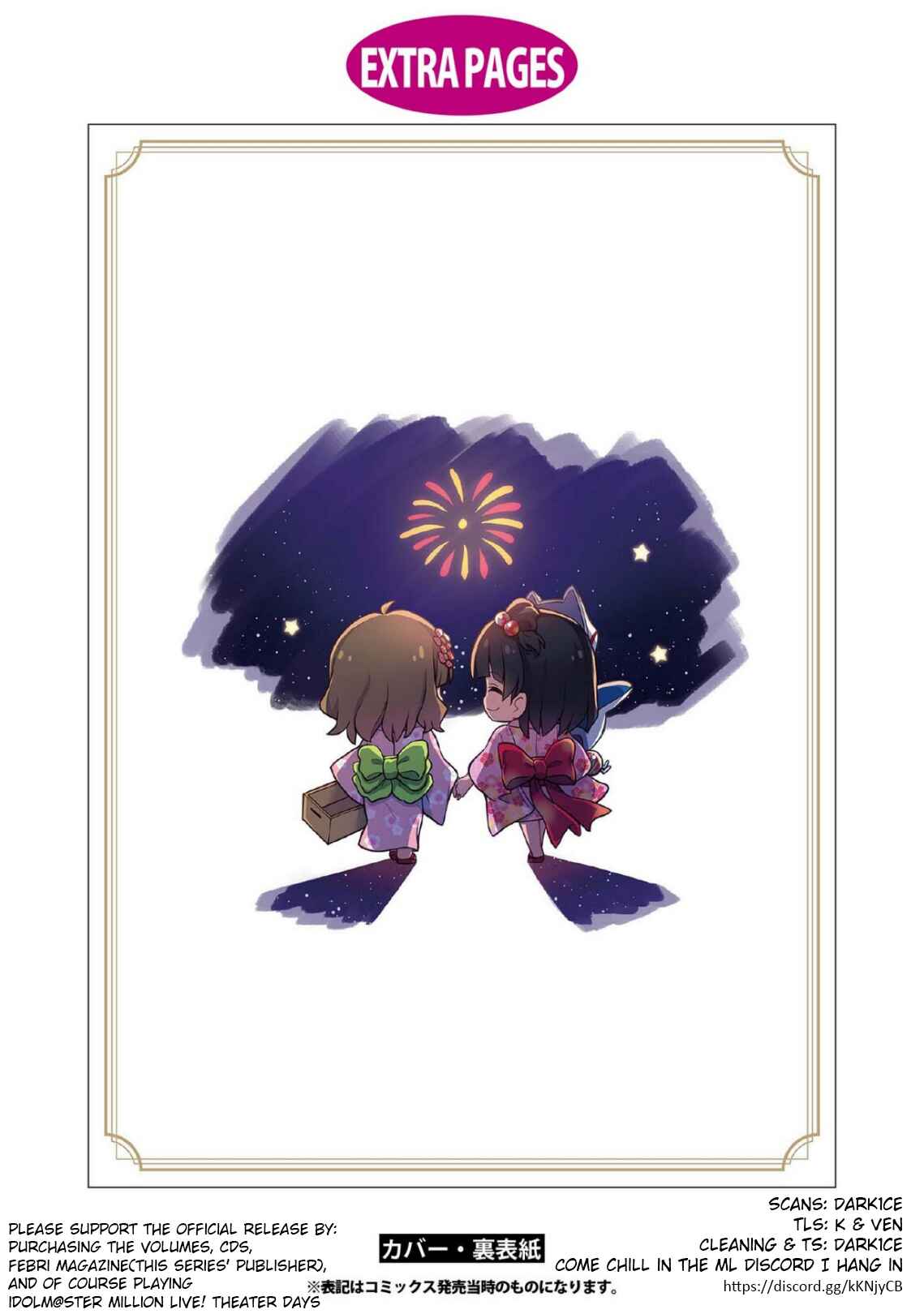 Page 9 Chapter 10.5 THE iDOLM@STER Million Live! Theater Days - Brand New Song