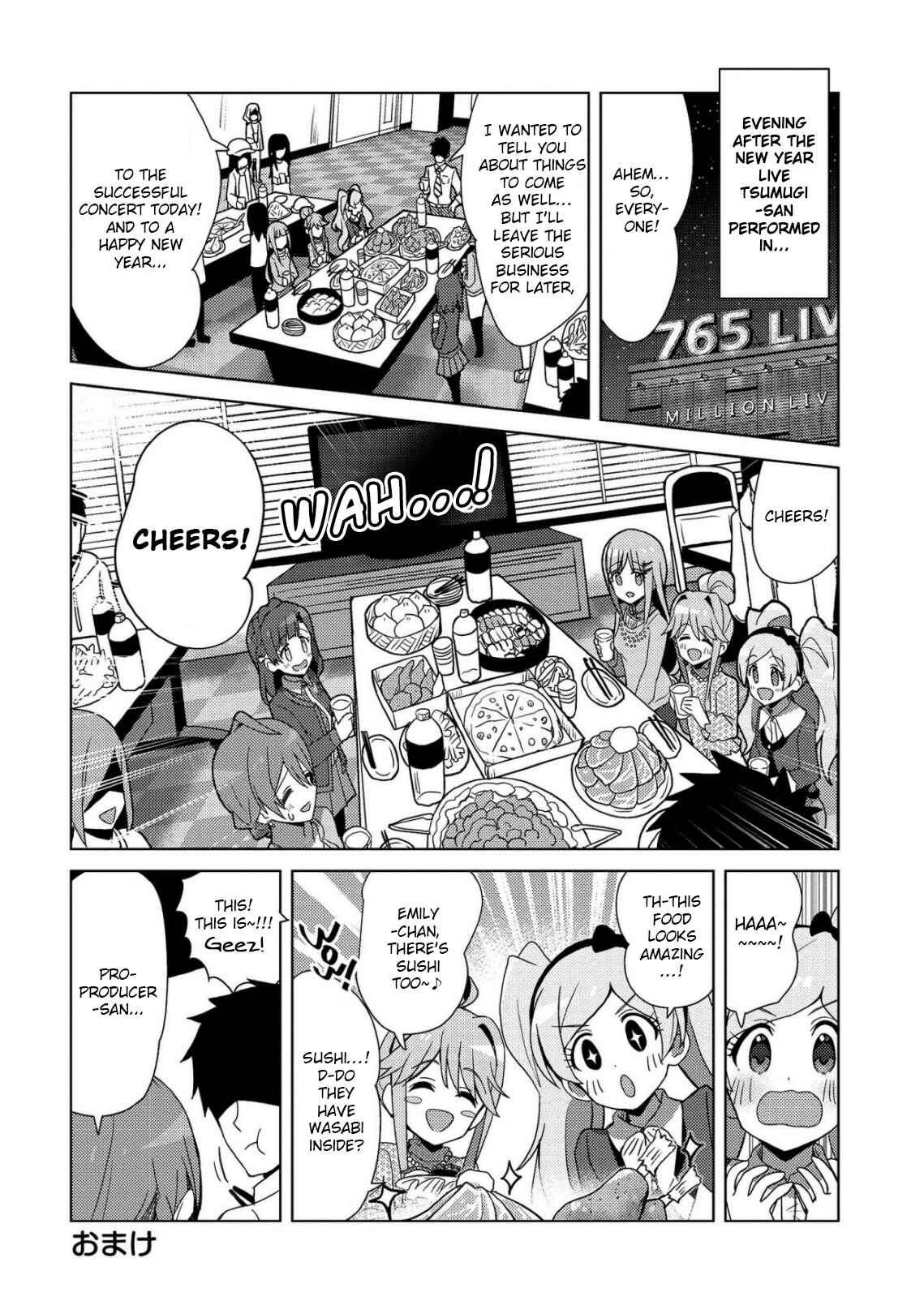Page 2 Chapter 20.1 THE iDOLM@STER Million Live! Theater Days - Brand New Song