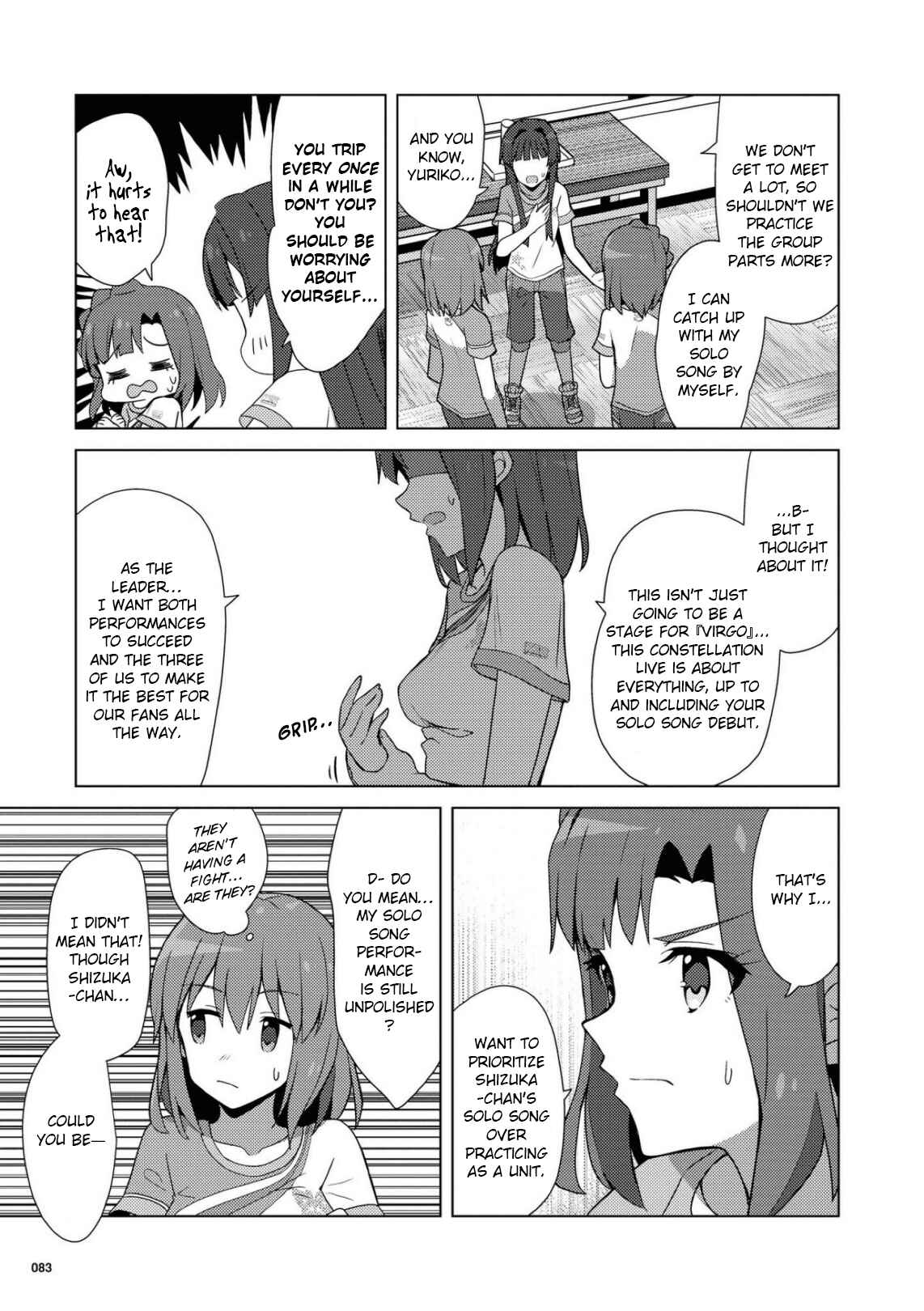 Page 13 Chapter 21 THE iDOLM@STER Million Live! Theater Days - Brand New Song