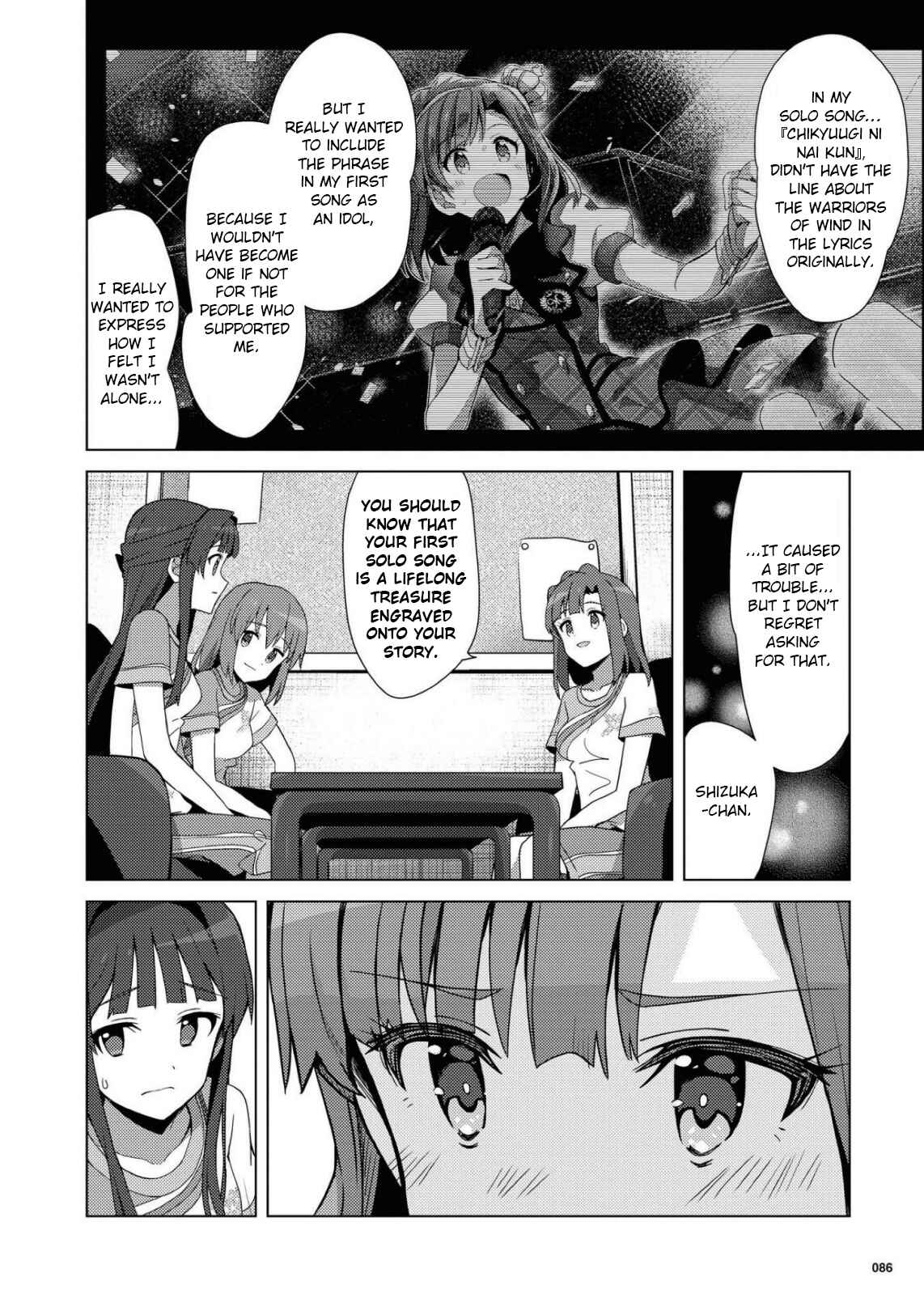 Page 16 Chapter 21 THE iDOLM@STER Million Live! Theater Days - Brand New Song
