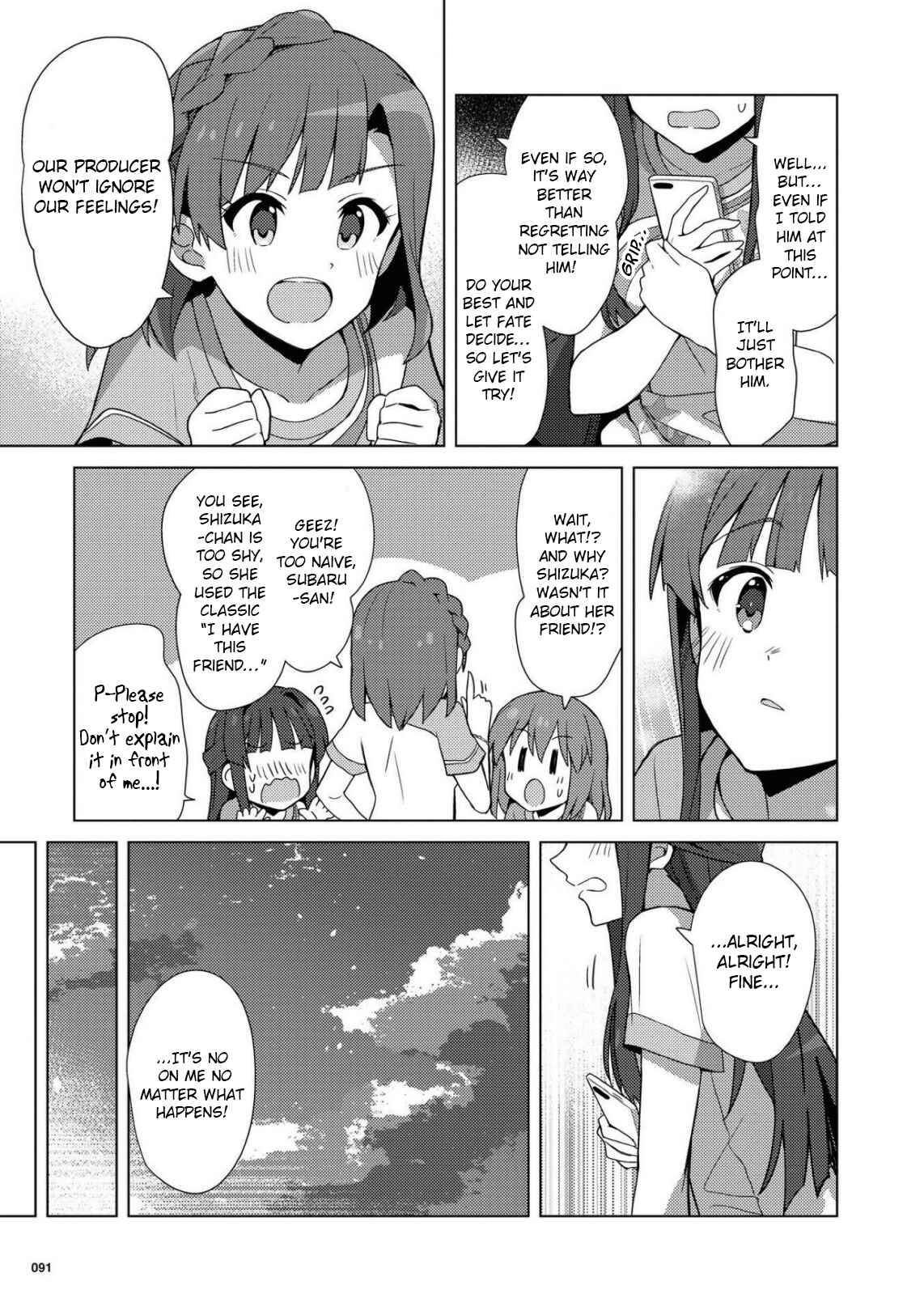 Page 21 Chapter 21 THE iDOLM@STER Million Live! Theater Days - Brand New Song