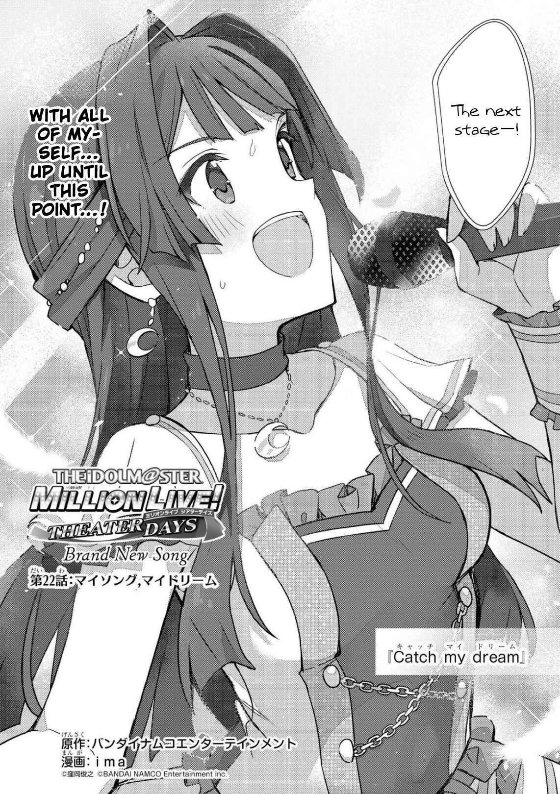 Page 34 Chapter 21 THE iDOLM@STER Million Live! Theater Days - Brand New Song