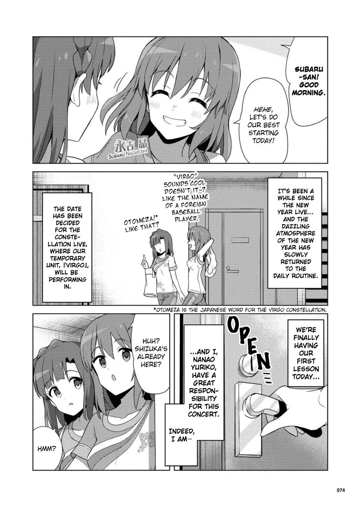 Page 4 Chapter 21 THE iDOLM@STER Million Live! Theater Days - Brand New Song