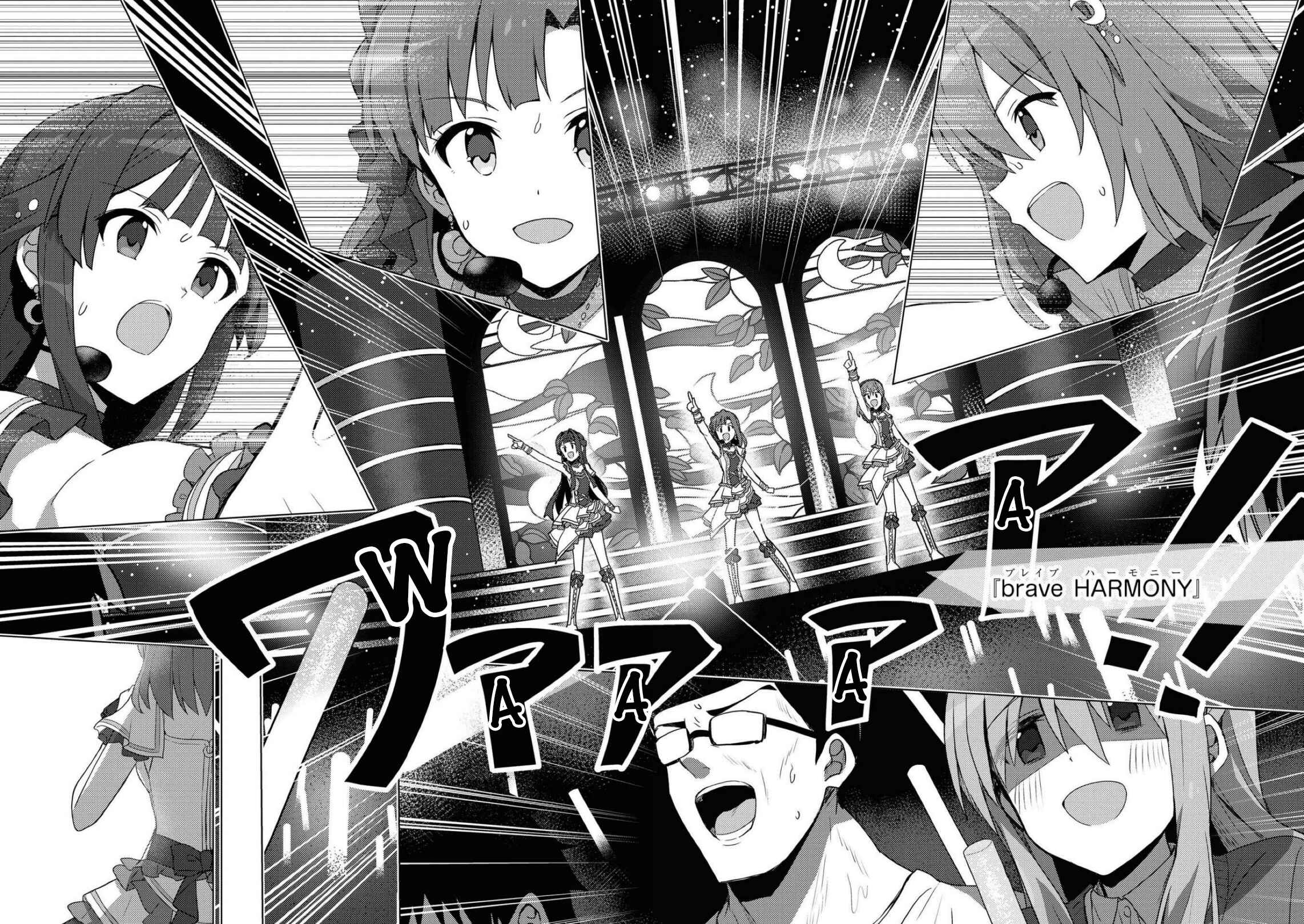 Page 44 Chapter 21 THE iDOLM@STER Million Live! Theater Days - Brand New Song