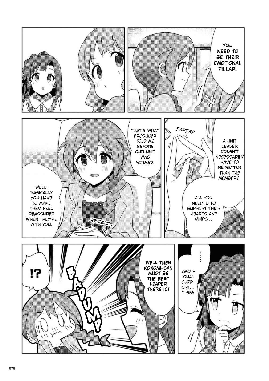 Page 9 Chapter 21 THE iDOLM@STER Million Live! Theater Days - Brand New Song