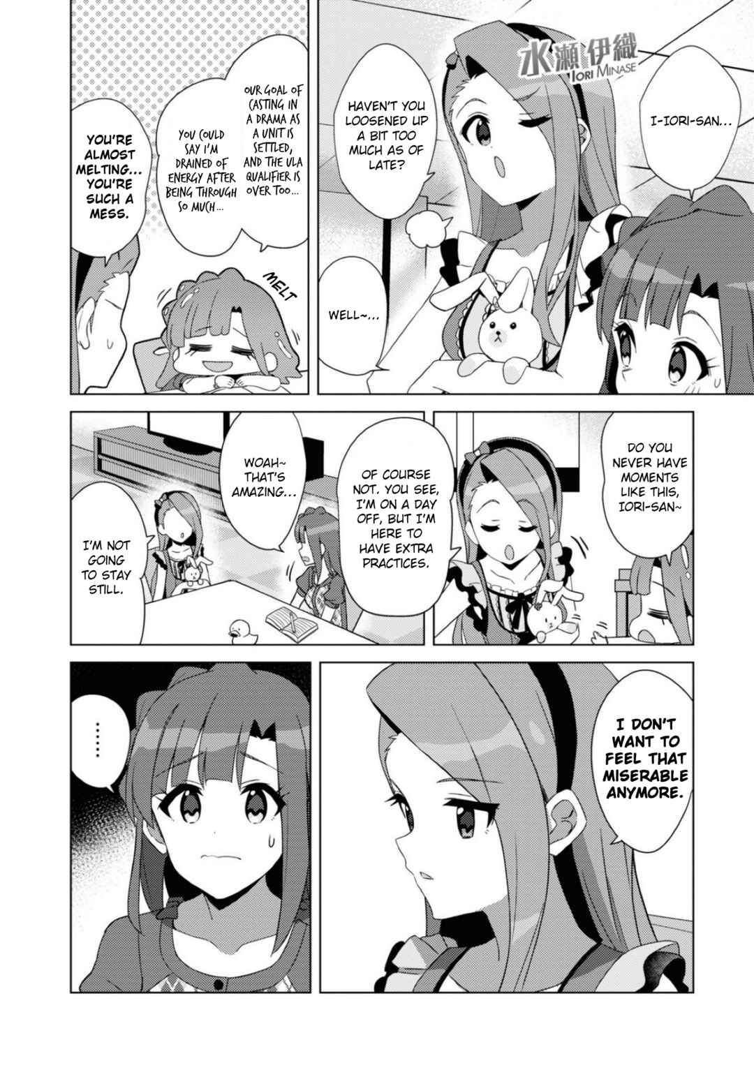 Page 2 Chapter 31 THE iDOLM@STER Million Live! Theater Days - Brand New Song
