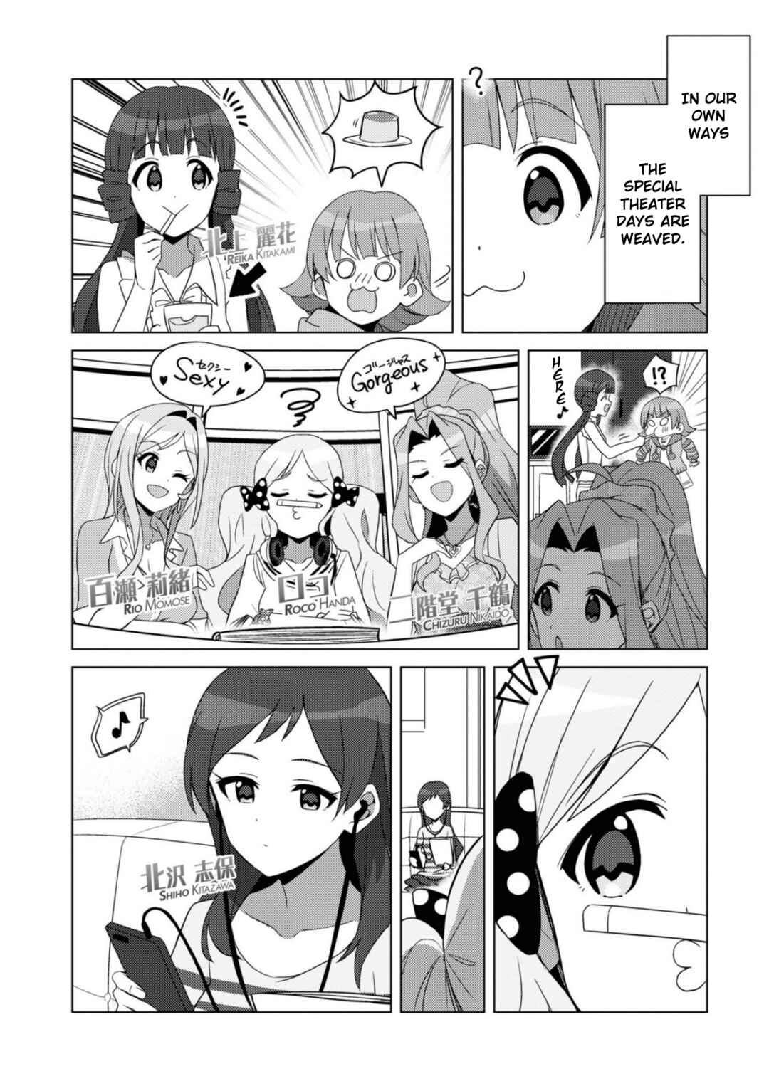 Page 20 Chapter 31 THE iDOLM@STER Million Live! Theater Days - Brand New Song