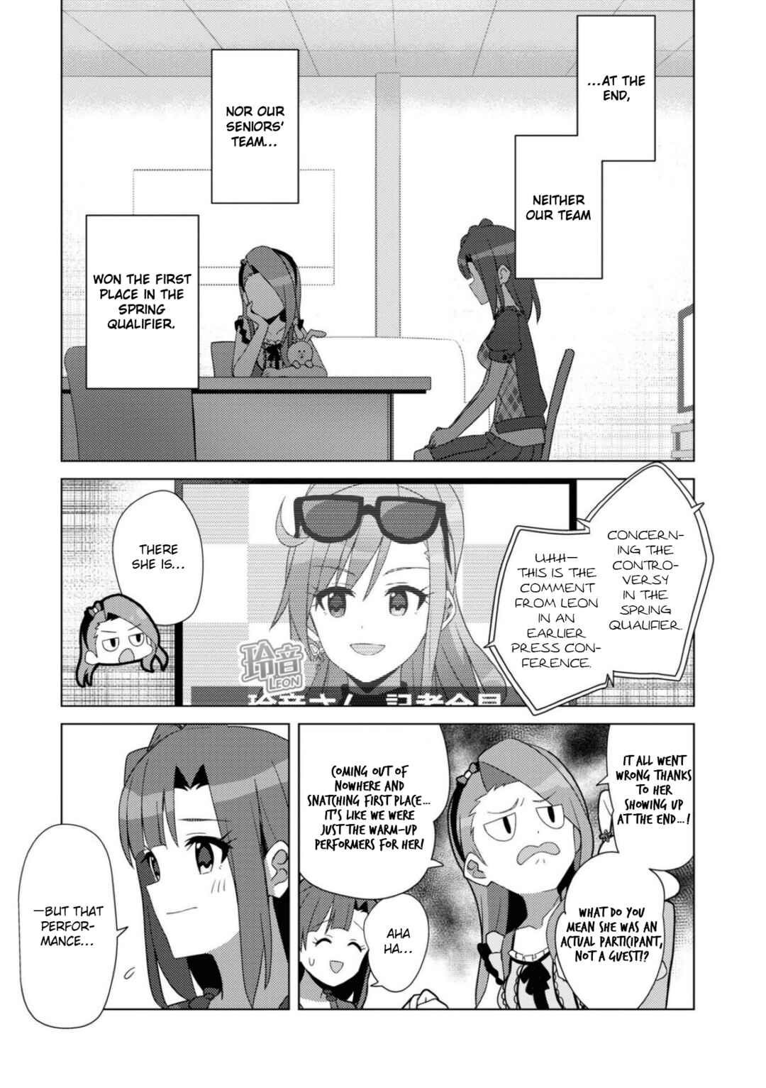 Page 3 Chapter 31 THE iDOLM@STER Million Live! Theater Days - Brand New Song
