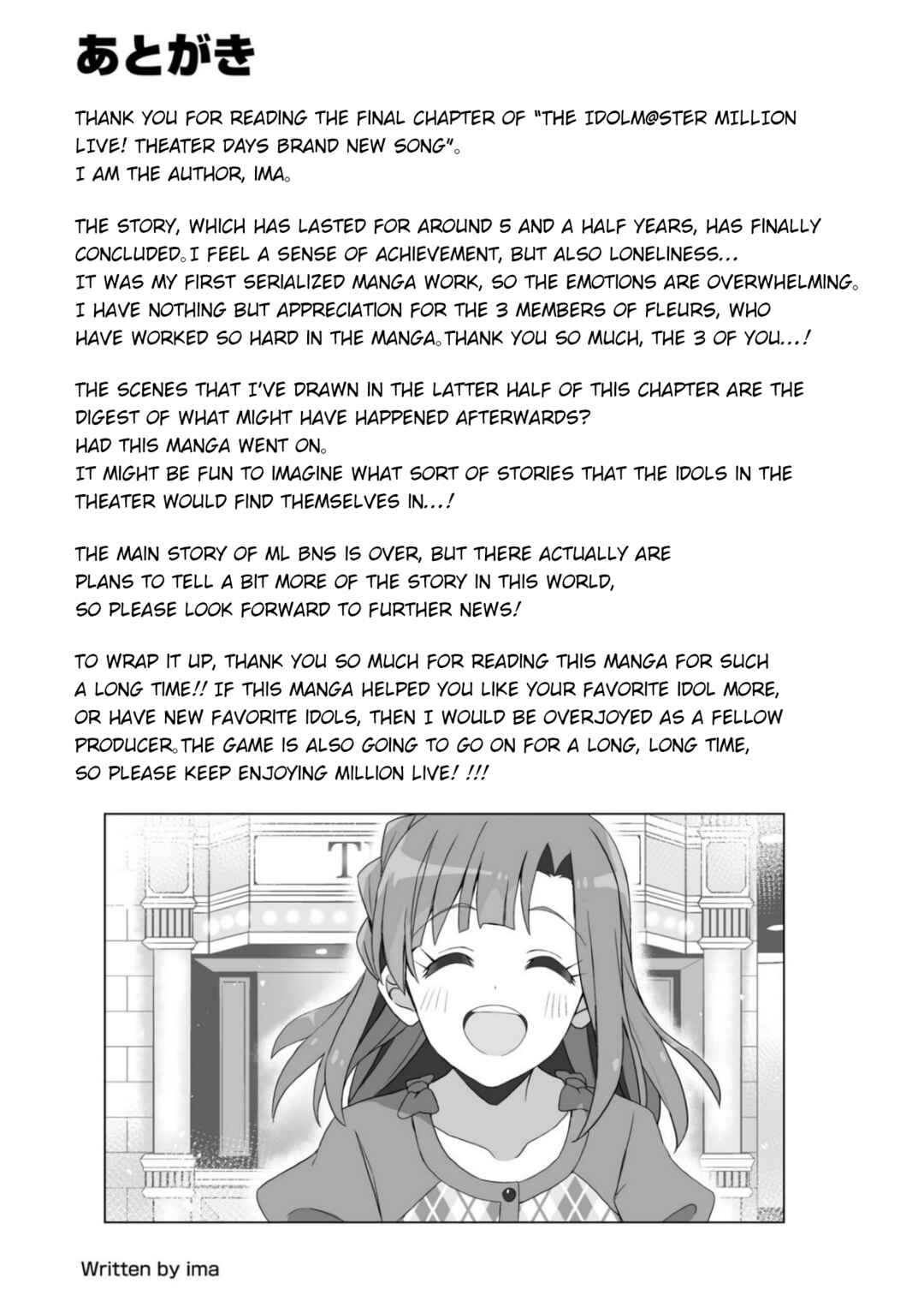 Page 31 Chapter 31 THE iDOLM@STER Million Live! Theater Days - Brand New Song