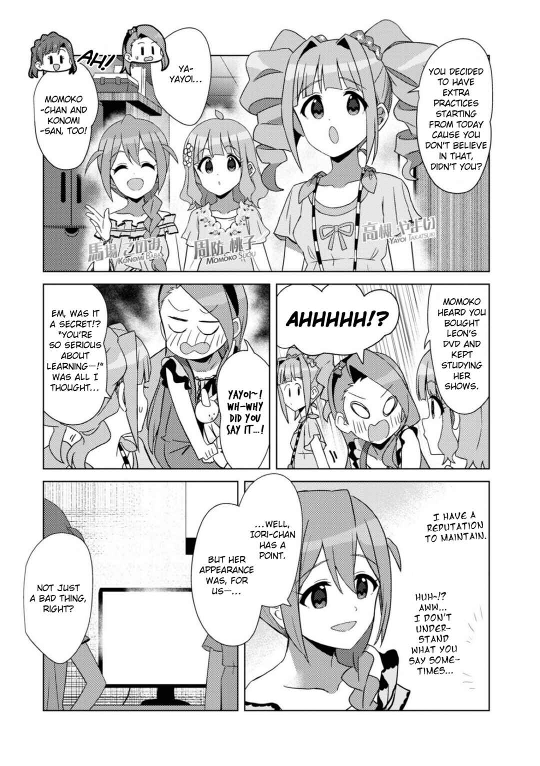 Page 5 Chapter 31 THE iDOLM@STER Million Live! Theater Days - Brand New Song