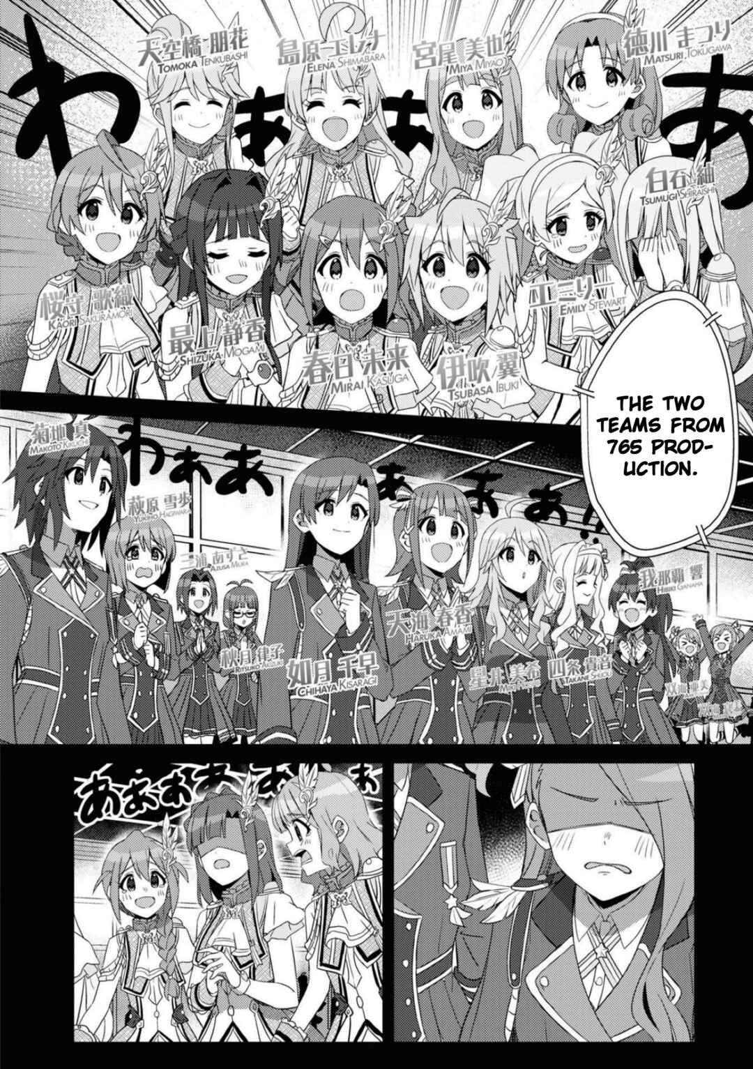 Page 8 Chapter 31 THE iDOLM@STER Million Live! Theater Days - Brand New Song