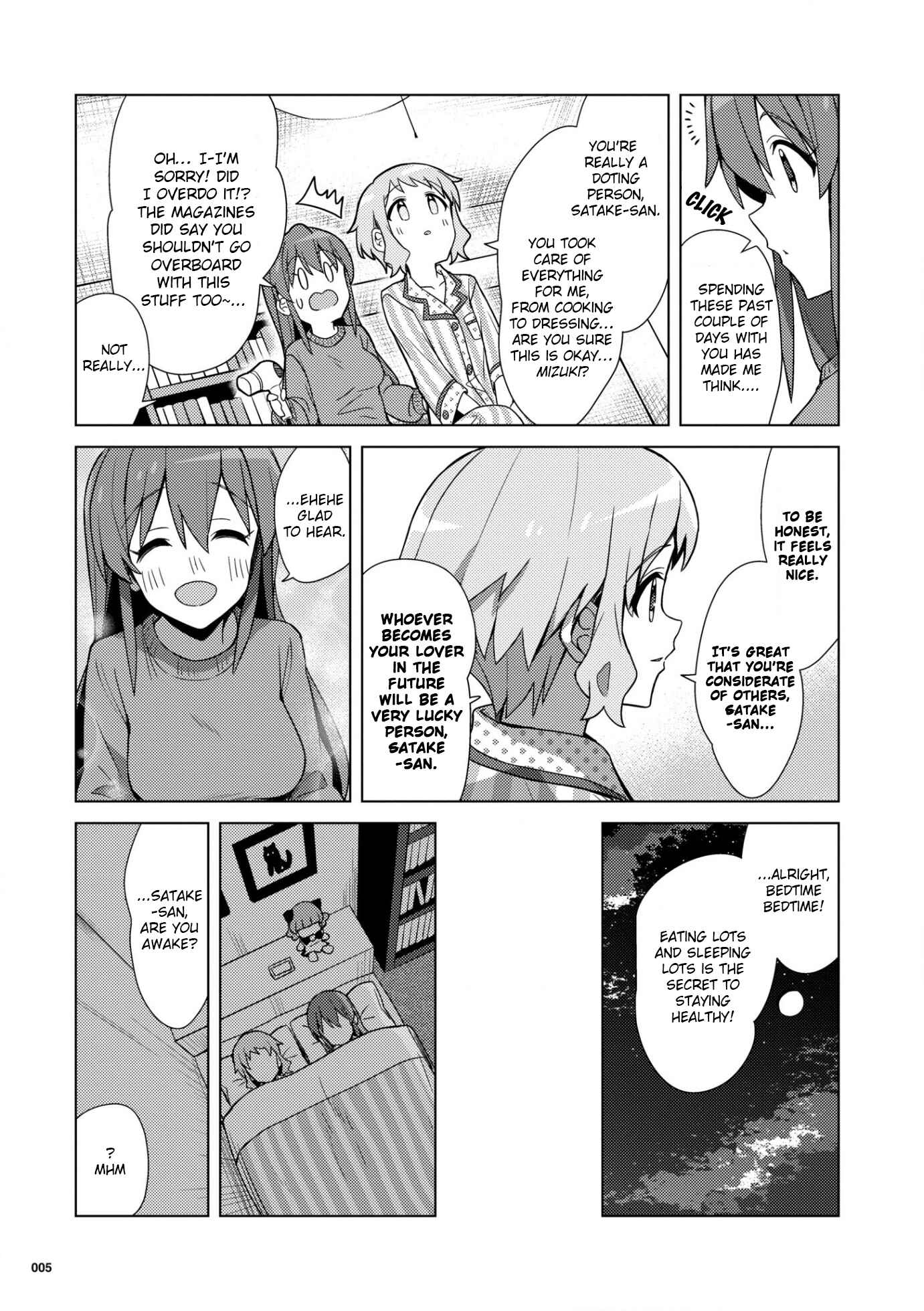 Page 5 Chapter 20.5 THE iDOLM@STER Million Live! Theater Days - Brand New Song