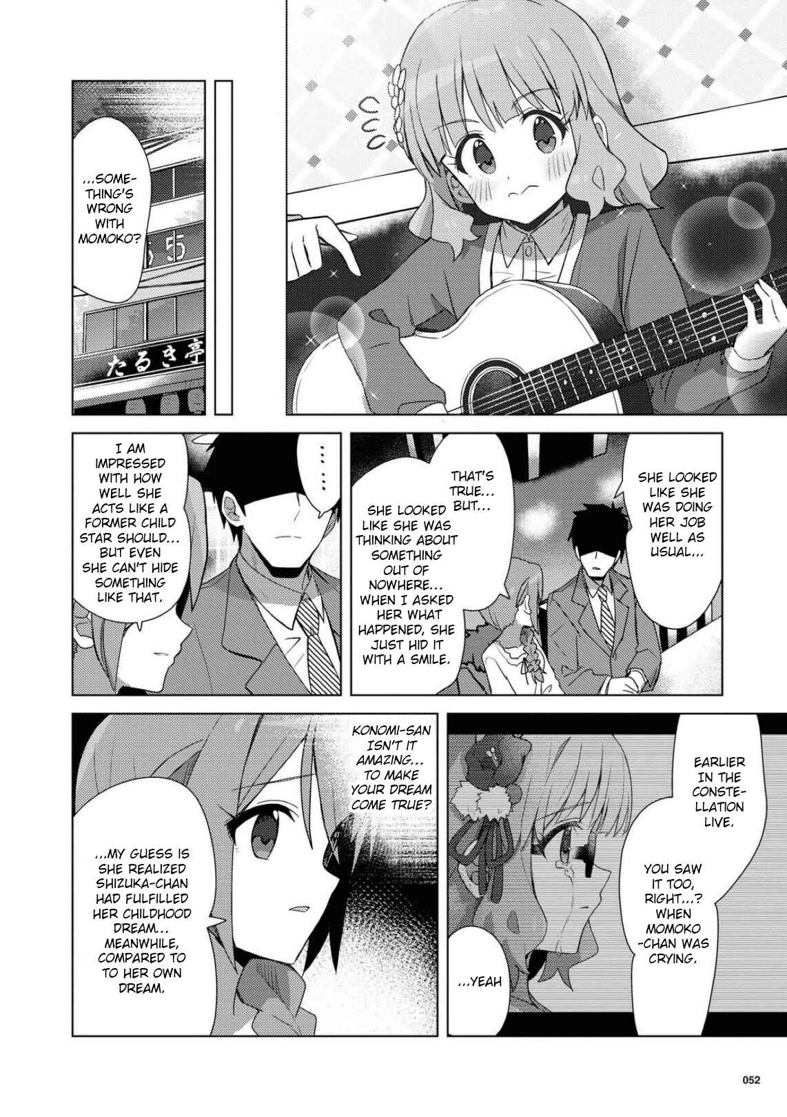 Page 12 Chapter 23 THE iDOLM@STER Million Live! Theater Days - Brand New Song